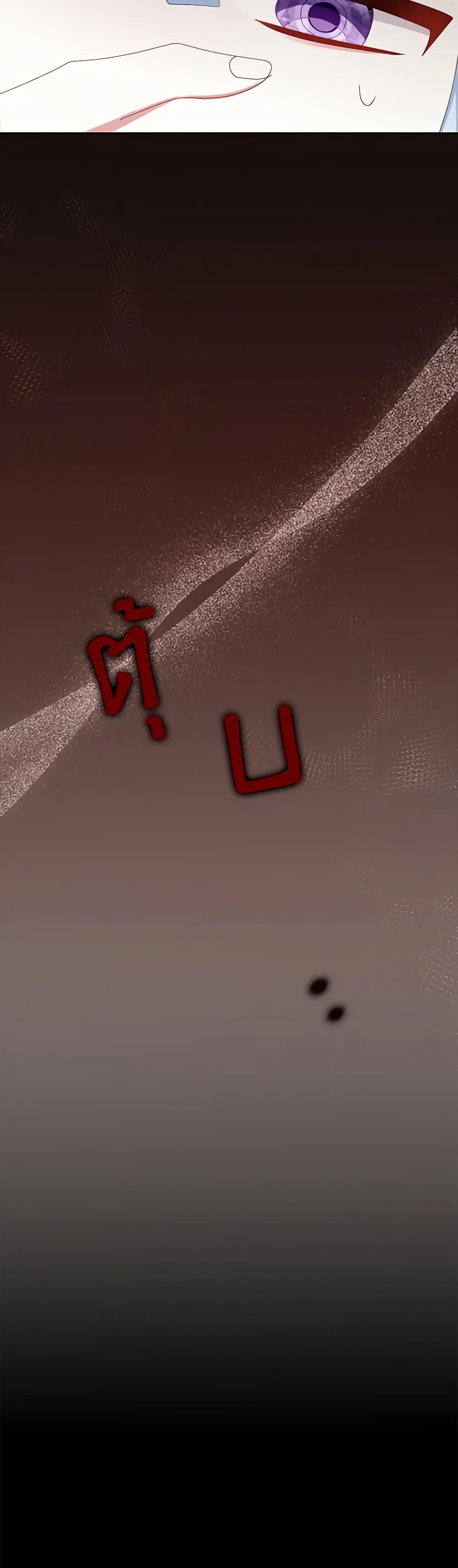 Manga-lc-com อ่านมังงะ อ่านการ์ตูน ออนไลน์ ฟรี That Fishery, I’ll take it ตอนที่ 1 2 3 4 5 6 7 8 9 10 11 12 13 14 ฟรี ไม่มีโฆษณา Manga-lc - อ่าน มังงะ อ่าน การ์ตูน ออนไลน์ อ่านมังงะ ฟรี