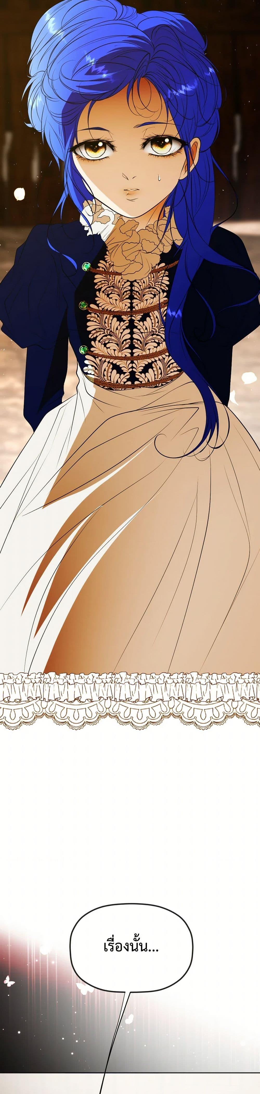 Manga-lc-com อ่านมังงะ อ่านการ์ตูน ออนไลน์ ฟรี The Tyrant’s Horse ตอนที่ 1 2 3 4 5 6 7 8 9 10 11 12 13 14 ฟรี ไม่มีโฆษณา Manga-lc - อ่าน มังงะ อ่าน การ์ตูน ออนไลน์ อ่านมังงะ ฟรี