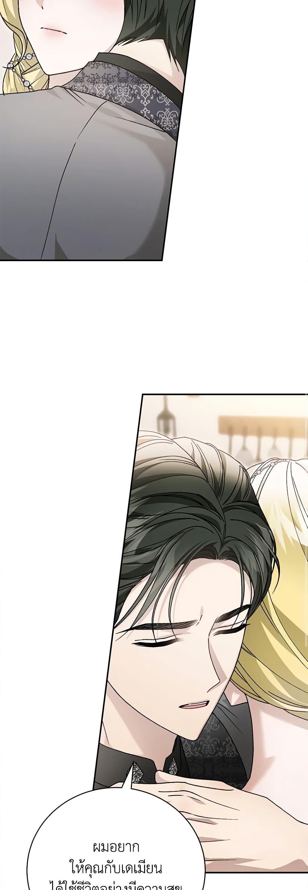 Manga-lc-com อ่านมังงะ อ่านการ์ตูน ออนไลน์ ฟรี The Mistress Runs Away ตอนที่ 1 2 3 4 5 6 7 8 9 10 11 12 13 14 ฟรี ไม่มีโฆษณา Manga-lc - อ่าน มังงะ อ่าน การ์ตูน ออนไลน์ อ่านมังงะ ฟรี