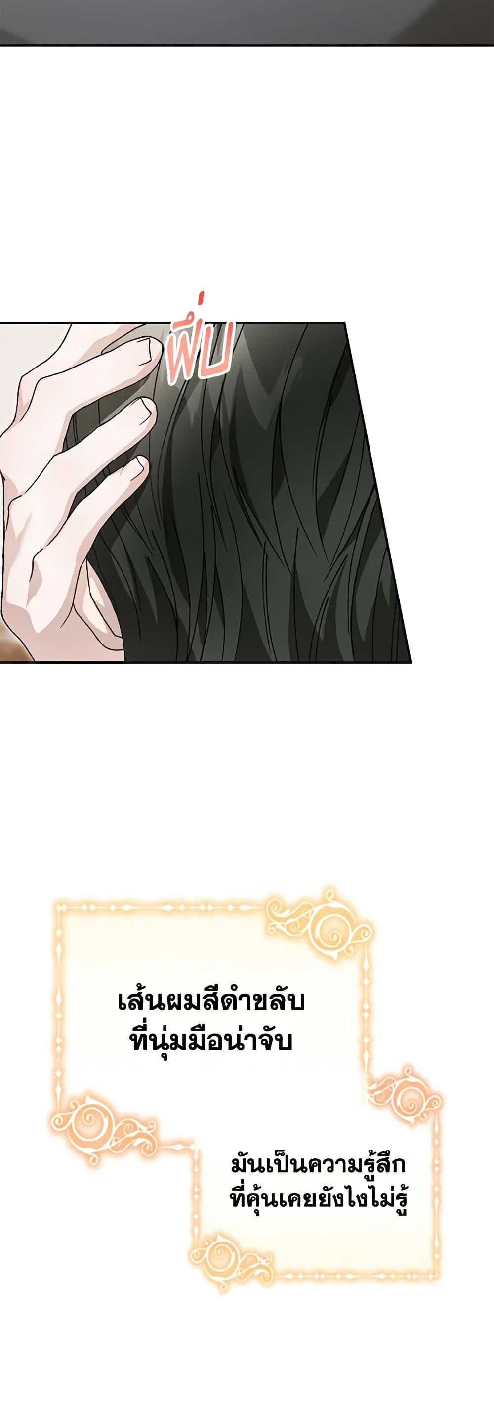 Manga-lc-com อ่านมังงะ อ่านการ์ตูน ออนไลน์ ฟรี The Mistress Runs Away ตอนที่ 1 2 3 4 5 6 7 8 9 10 11 12 13 14 ฟรี ไม่มีโฆษณา Manga-lc - อ่าน มังงะ อ่าน การ์ตูน ออนไลน์ อ่านมังงะ ฟรี