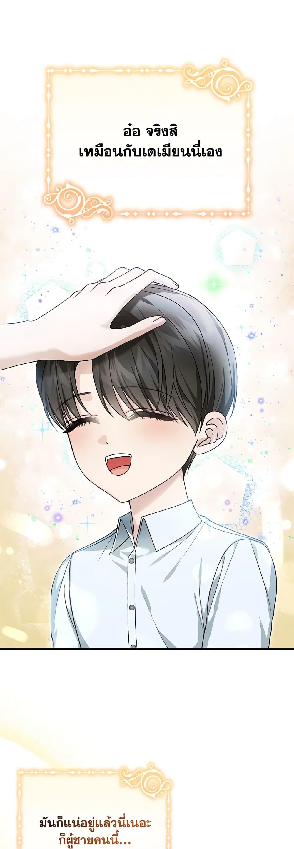 Manga-lc-com อ่านมังงะ อ่านการ์ตูน ออนไลน์ ฟรี The Mistress Runs Away ตอนที่ 1 2 3 4 5 6 7 8 9 10 11 12 13 14 ฟรี ไม่มีโฆษณา Manga-lc - อ่าน มังงะ อ่าน การ์ตูน ออนไลน์ อ่านมังงะ ฟรี