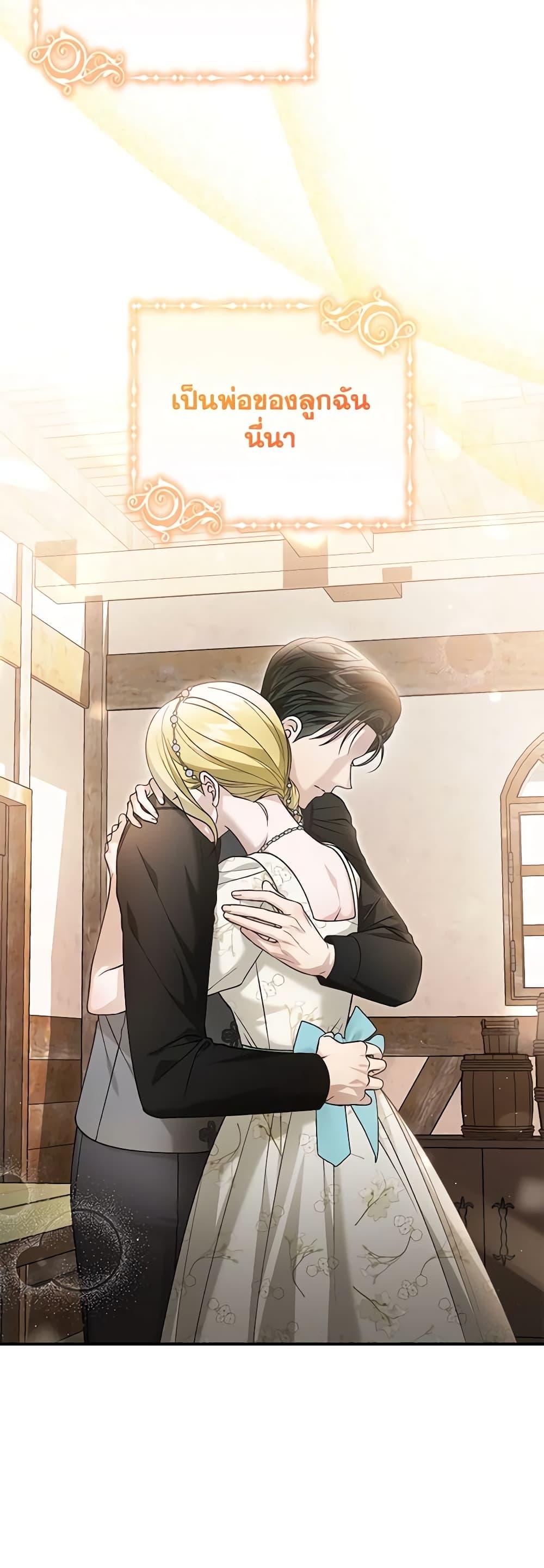 Manga-lc-com อ่านมังงะ อ่านการ์ตูน ออนไลน์ ฟรี The Mistress Runs Away ตอนที่ 1 2 3 4 5 6 7 8 9 10 11 12 13 14 ฟรี ไม่มีโฆษณา Manga-lc - อ่าน มังงะ อ่าน การ์ตูน ออนไลน์ อ่านมังงะ ฟรี