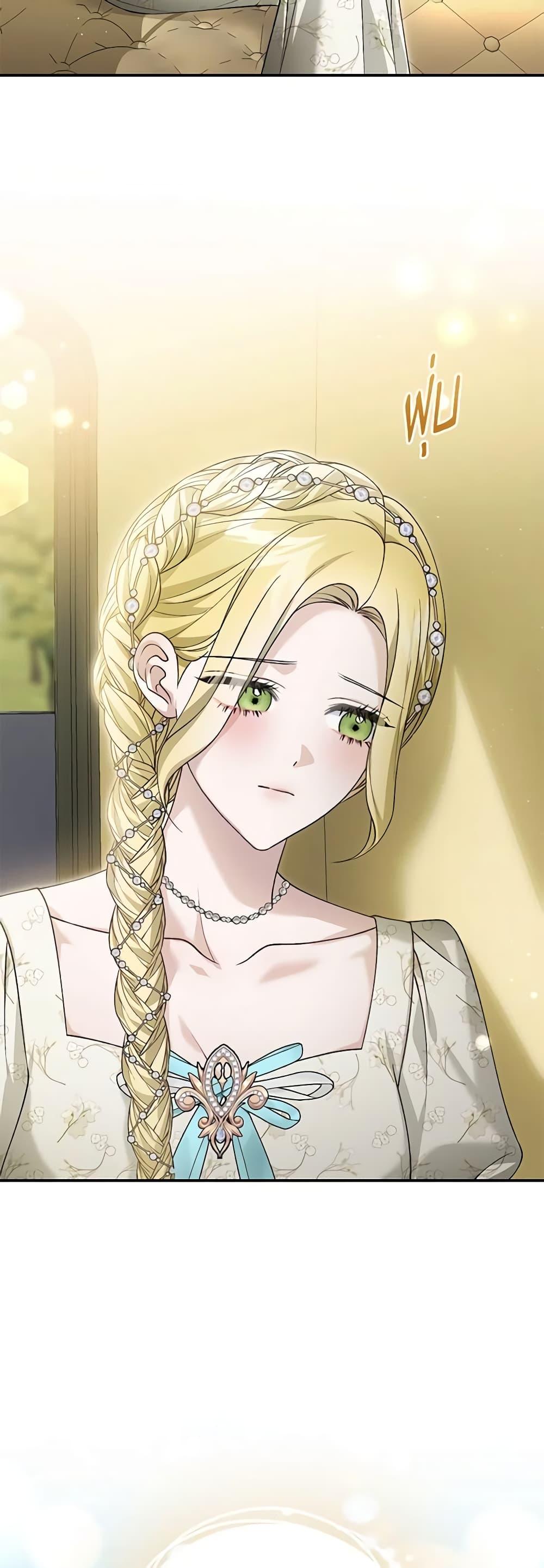 Manga-lc-com อ่านมังงะ อ่านการ์ตูน ออนไลน์ ฟรี The Mistress Runs Away ตอนที่ 1 2 3 4 5 6 7 8 9 10 11 12 13 14 ฟรี ไม่มีโฆษณา Manga-lc - อ่าน มังงะ อ่าน การ์ตูน ออนไลน์ อ่านมังงะ ฟรี