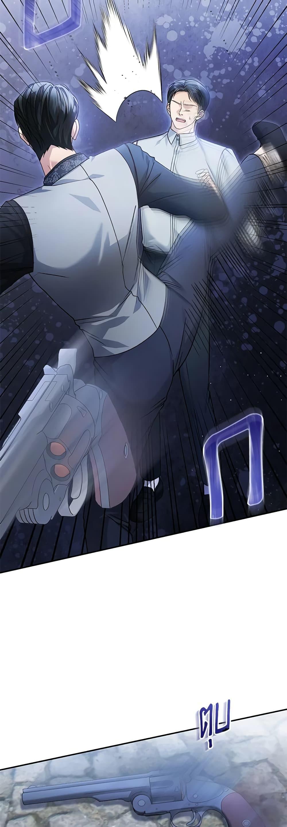 Manga-lc-com อ่านมังงะ อ่านการ์ตูน ออนไลน์ ฟรี The Mistress Runs Away ตอนที่ 1 2 3 4 5 6 7 8 9 10 11 12 13 14 ฟรี ไม่มีโฆษณา Manga-lc - อ่าน มังงะ อ่าน การ์ตูน ออนไลน์ อ่านมังงะ ฟรี