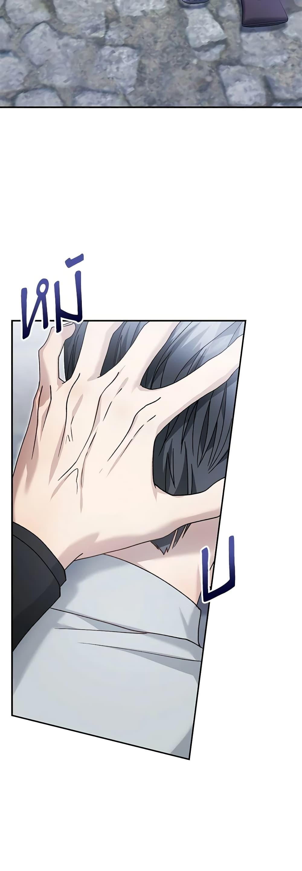 Manga-lc-com อ่านมังงะ อ่านการ์ตูน ออนไลน์ ฟรี The Mistress Runs Away ตอนที่ 1 2 3 4 5 6 7 8 9 10 11 12 13 14 ฟรี ไม่มีโฆษณา Manga-lc - อ่าน มังงะ อ่าน การ์ตูน ออนไลน์ อ่านมังงะ ฟรี