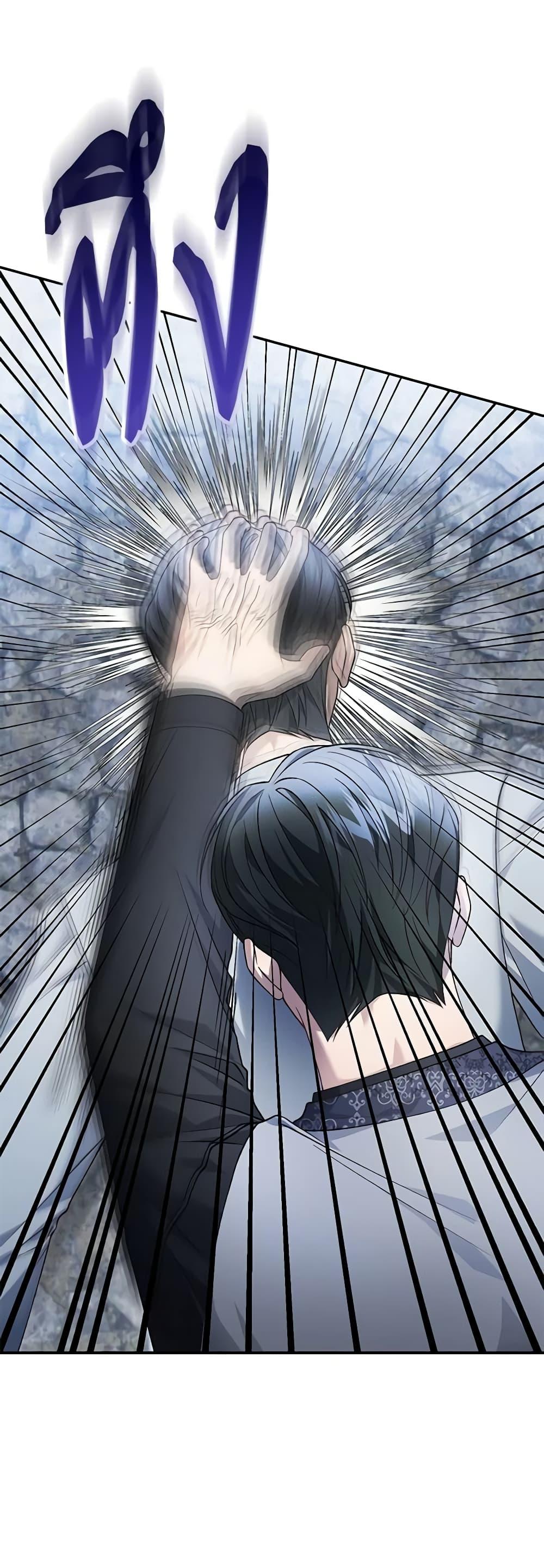 Manga-lc-com อ่านมังงะ อ่านการ์ตูน ออนไลน์ ฟรี The Mistress Runs Away ตอนที่ 1 2 3 4 5 6 7 8 9 10 11 12 13 14 ฟรี ไม่มีโฆษณา Manga-lc - อ่าน มังงะ อ่าน การ์ตูน ออนไลน์ อ่านมังงะ ฟรี