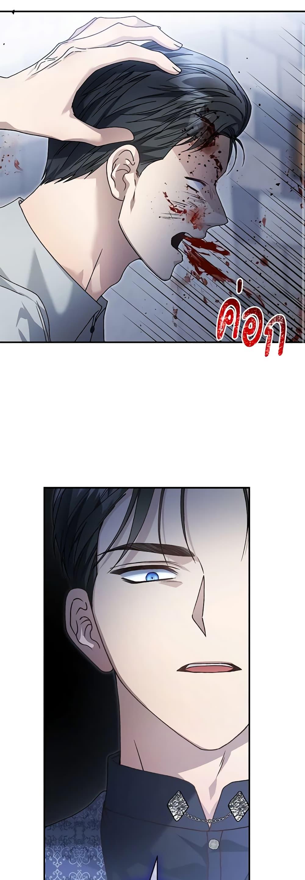 Manga-lc-com อ่านมังงะ อ่านการ์ตูน ออนไลน์ ฟรี The Mistress Runs Away ตอนที่ 1 2 3 4 5 6 7 8 9 10 11 12 13 14 ฟรี ไม่มีโฆษณา Manga-lc - อ่าน มังงะ อ่าน การ์ตูน ออนไลน์ อ่านมังงะ ฟรี