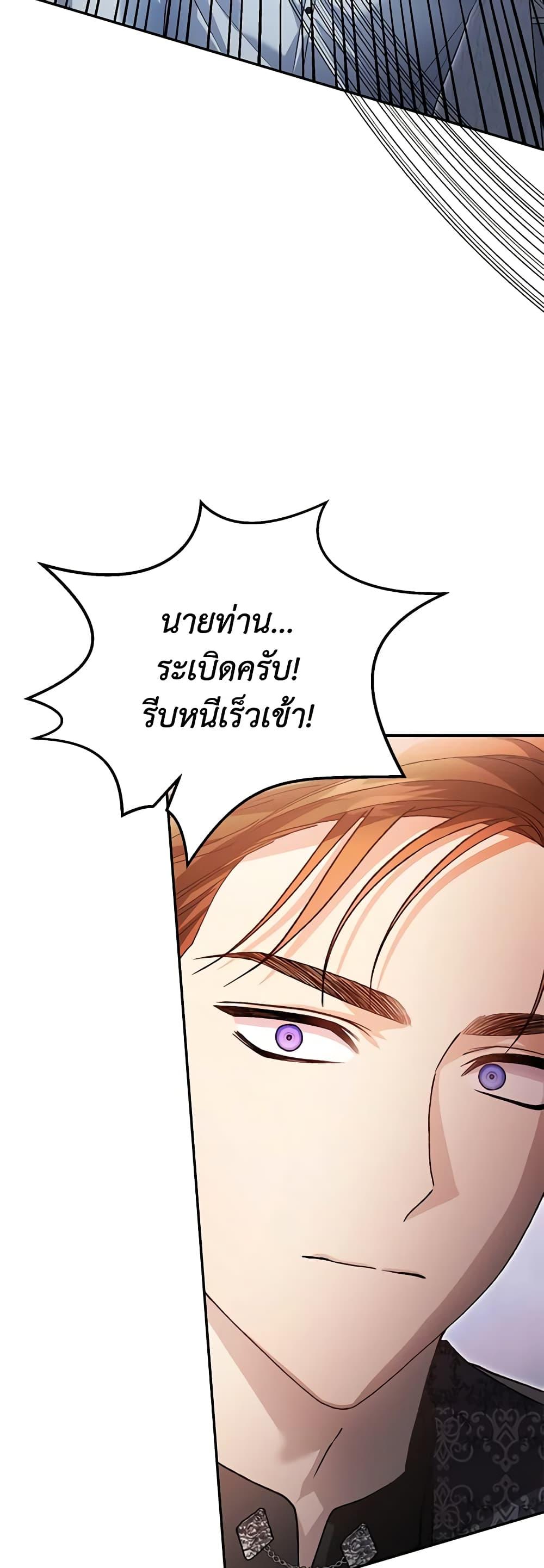 Manga-lc-com อ่านมังงะ อ่านการ์ตูน ออนไลน์ ฟรี The Mistress Runs Away ตอนที่ 1 2 3 4 5 6 7 8 9 10 11 12 13 14 ฟรี ไม่มีโฆษณา Manga-lc - อ่าน มังงะ อ่าน การ์ตูน ออนไลน์ อ่านมังงะ ฟรี