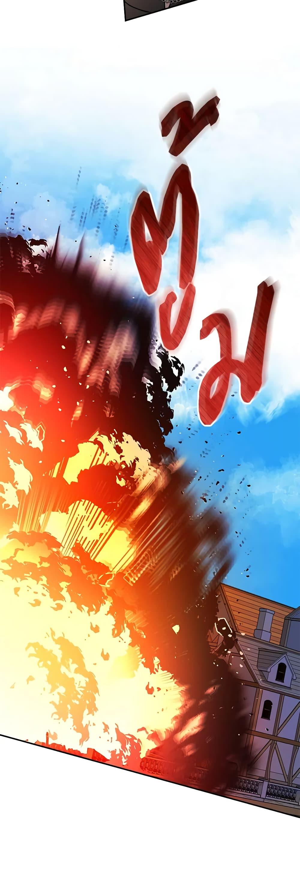 Manga-lc-com อ่านมังงะ อ่านการ์ตูน ออนไลน์ ฟรี The Mistress Runs Away ตอนที่ 1 2 3 4 5 6 7 8 9 10 11 12 13 14 ฟรี ไม่มีโฆษณา Manga-lc - อ่าน มังงะ อ่าน การ์ตูน ออนไลน์ อ่านมังงะ ฟรี