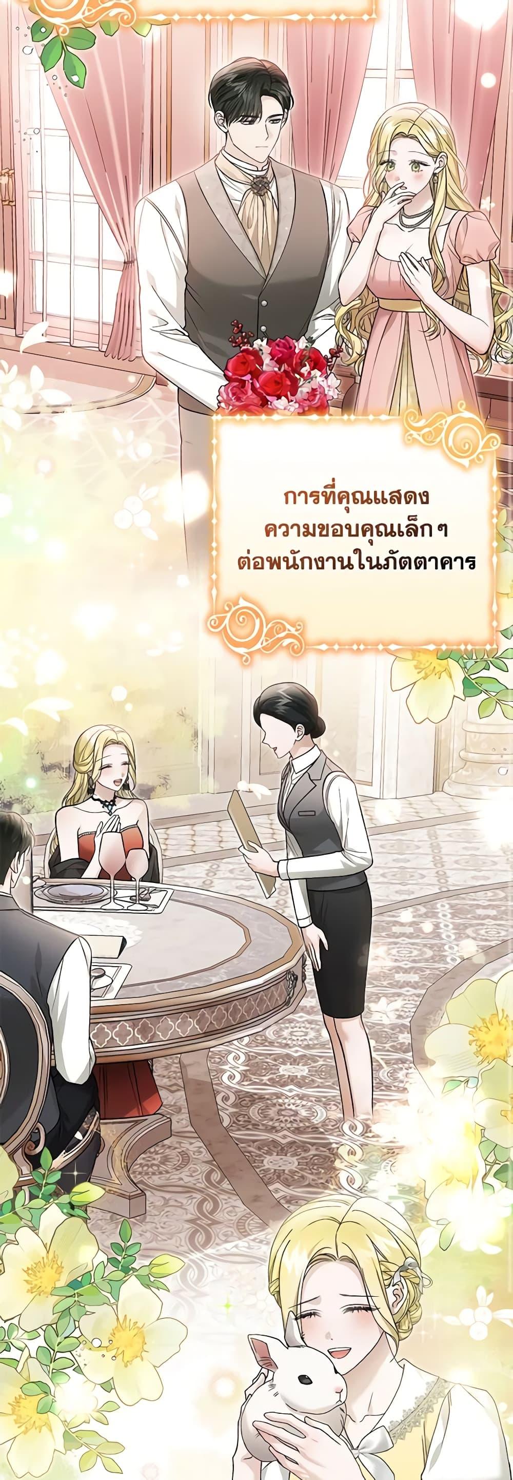 Manga-lc-com อ่านมังงะ อ่านการ์ตูน ออนไลน์ ฟรี The Mistress Runs Away ตอนที่ 1 2 3 4 5 6 7 8 9 10 11 12 13 14 ฟรี ไม่มีโฆษณา Manga-lc - อ่าน มังงะ อ่าน การ์ตูน ออนไลน์ อ่านมังงะ ฟรี