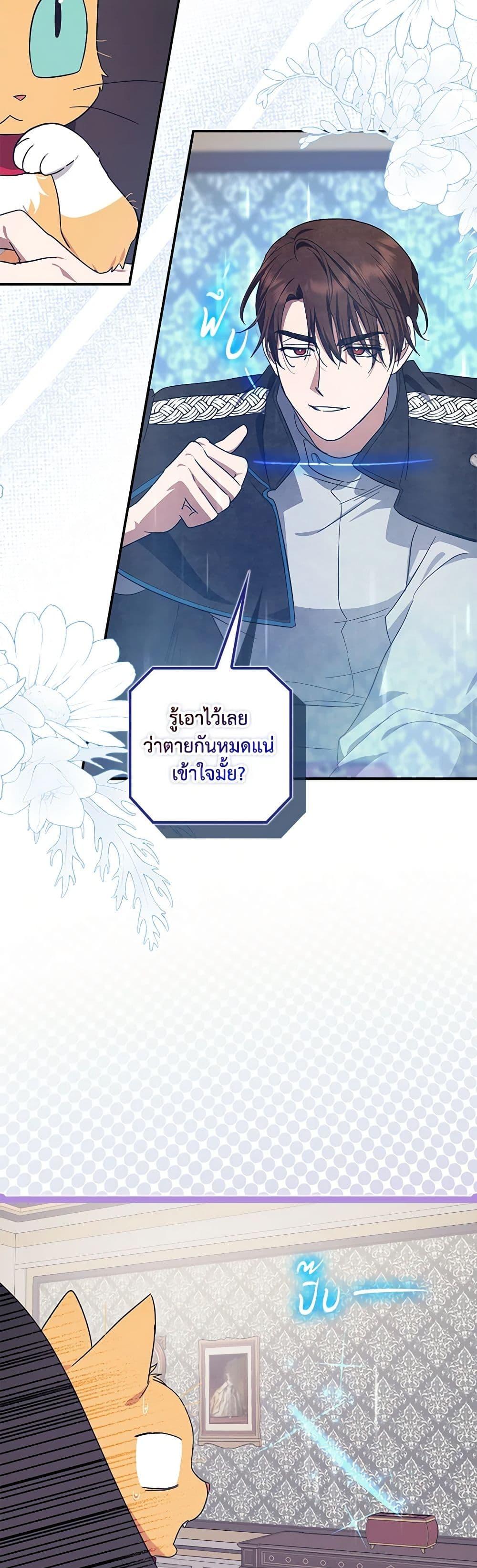 Manga-lc-com อ่านมังงะ อ่านการ์ตูน ออนไลน์ ฟรี The Abandoned Bachelorette Enjoys Her Simple Life ตอนที่ 1 2 3 4 5 6 7 8 9 10 11 12 13 14 ฟรี ไม่มีโฆษณา Manga-lc - อ่าน มังงะ อ่าน การ์ตูน ออนไลน์ อ่านมังงะ ฟรี