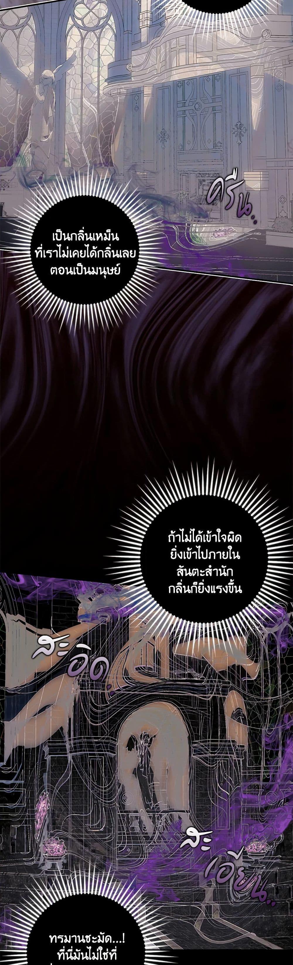 Manga-lc-com อ่านมังงะ อ่านการ์ตูน ออนไลน์ ฟรี The Abandoned Bachelorette Enjoys Her Simple Life ตอนที่ 1 2 3 4 5 6 7 8 9 10 11 12 13 14 ฟรี ไม่มีโฆษณา Manga-lc - อ่าน มังงะ อ่าน การ์ตูน ออนไลน์ อ่านมังงะ ฟรี