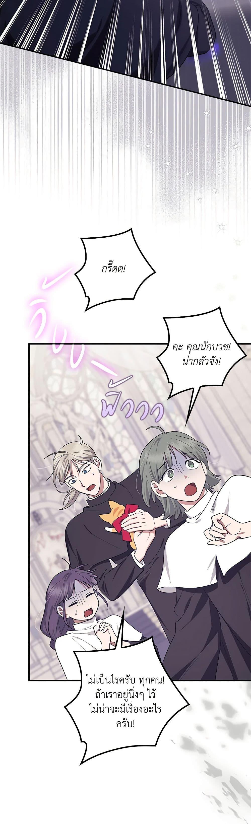 Manga-lc-com อ่านมังงะ อ่านการ์ตูน ออนไลน์ ฟรี The Abandoned Bachelorette Enjoys Her Simple Life ตอนที่ 1 2 3 4 5 6 7 8 9 10 11 12 13 14 ฟรี ไม่มีโฆษณา Manga-lc - อ่าน มังงะ อ่าน การ์ตูน ออนไลน์ อ่านมังงะ ฟรี