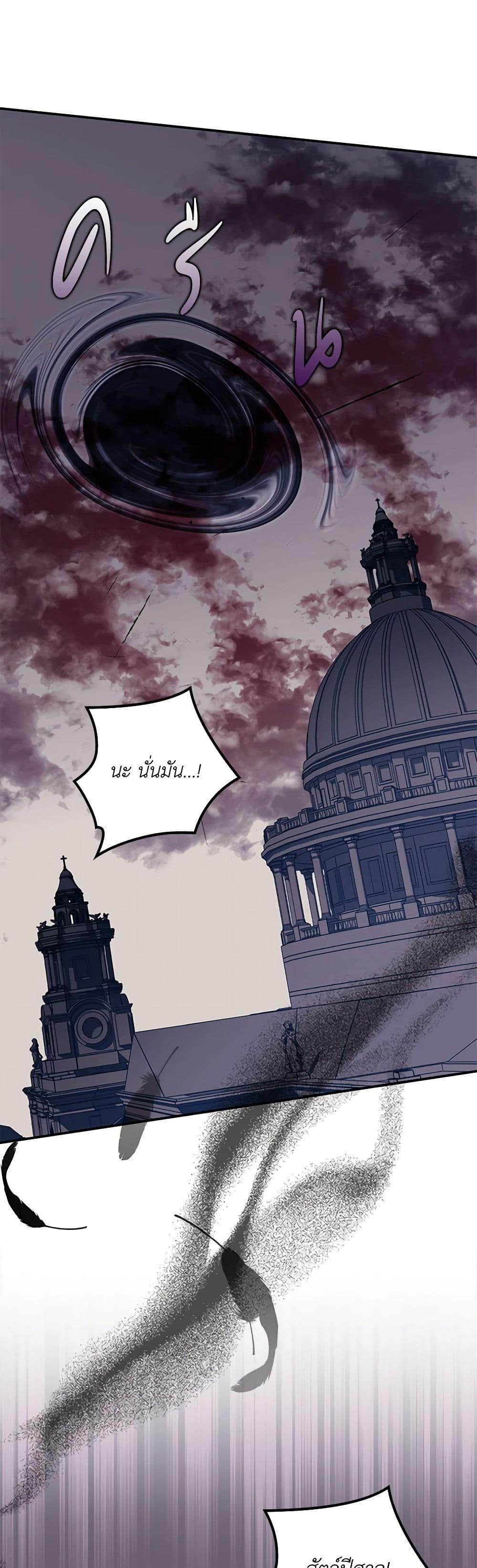 Manga-lc-com อ่านมังงะ อ่านการ์ตูน ออนไลน์ ฟรี The Abandoned Bachelorette Enjoys Her Simple Life ตอนที่ 1 2 3 4 5 6 7 8 9 10 11 12 13 14 ฟรี ไม่มีโฆษณา Manga-lc - อ่าน มังงะ อ่าน การ์ตูน ออนไลน์ อ่านมังงะ ฟรี