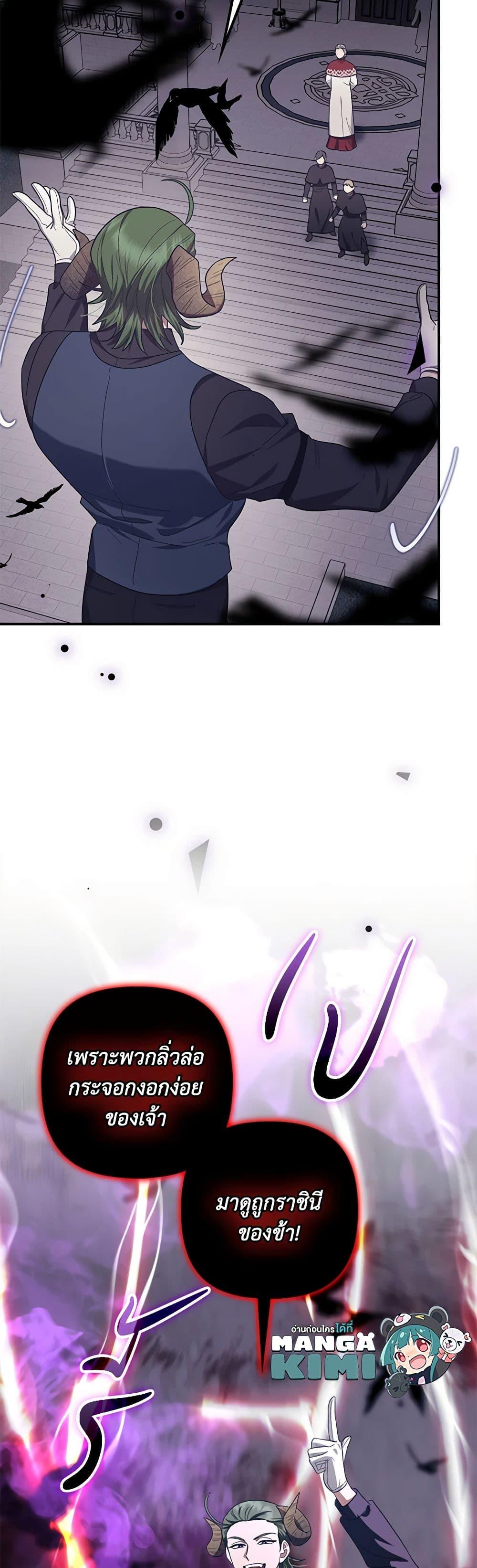 Manga-lc-com อ่านมังงะ อ่านการ์ตูน ออนไลน์ ฟรี The Abandoned Bachelorette Enjoys Her Simple Life ตอนที่ 1 2 3 4 5 6 7 8 9 10 11 12 13 14 ฟรี ไม่มีโฆษณา Manga-lc - อ่าน มังงะ อ่าน การ์ตูน ออนไลน์ อ่านมังงะ ฟรี