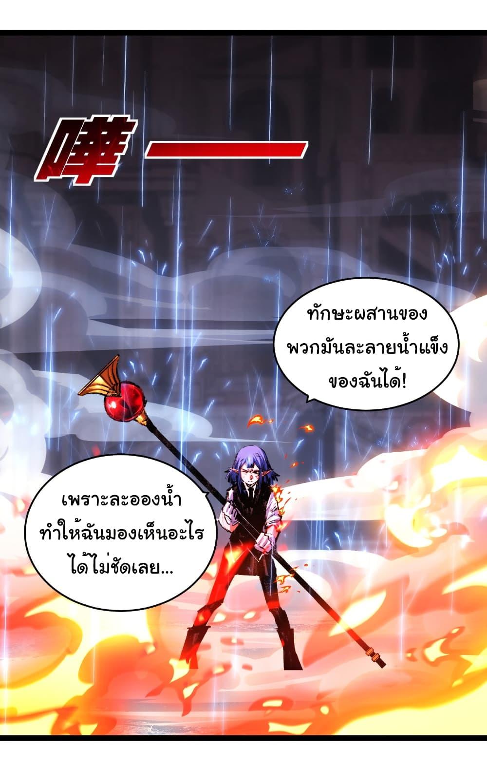 Manga-lc-com อ่านมังงะ อ่านการ์ตูน ออนไลน์ ฟรี I’m The Boss in Magic Moon ตอนที่ 1 2 3 4 5 6 7 8 9 10 11 12 13 14 ฟรี ไม่มีโฆษณา Manga-lc - อ่าน มังงะ อ่าน การ์ตูน ออนไลน์ อ่านมังงะ ฟรี