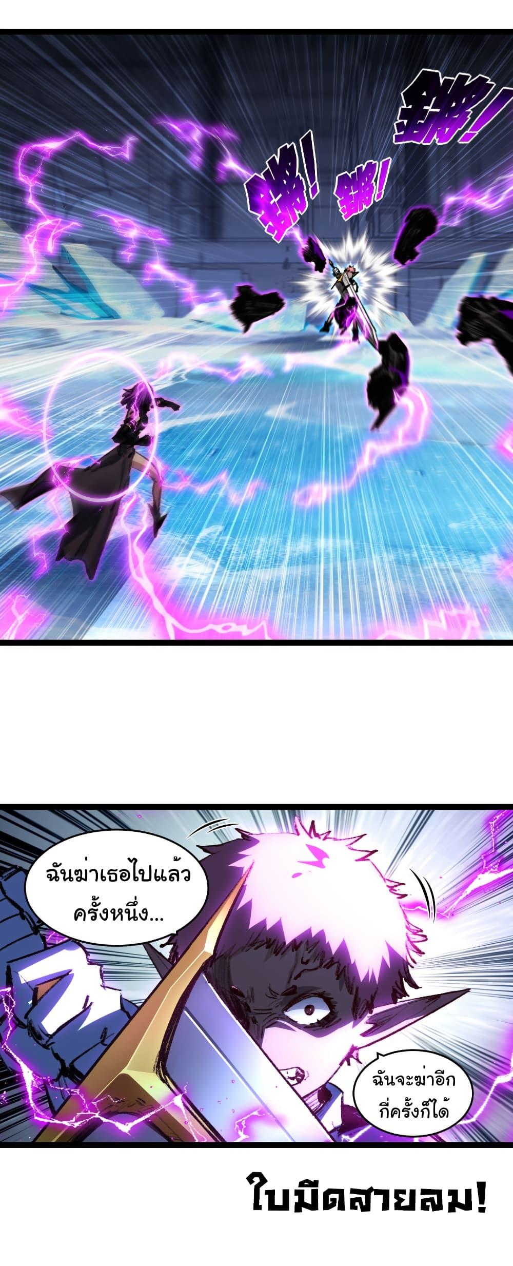 Manga-lc-com อ่านมังงะ อ่านการ์ตูน ออนไลน์ ฟรี I’m The Boss in Magic Moon ตอนที่ 1 2 3 4 5 6 7 8 9 10 11 12 13 14 ฟรี ไม่มีโฆษณา Manga-lc - อ่าน มังงะ อ่าน การ์ตูน ออนไลน์ อ่านมังงะ ฟรี