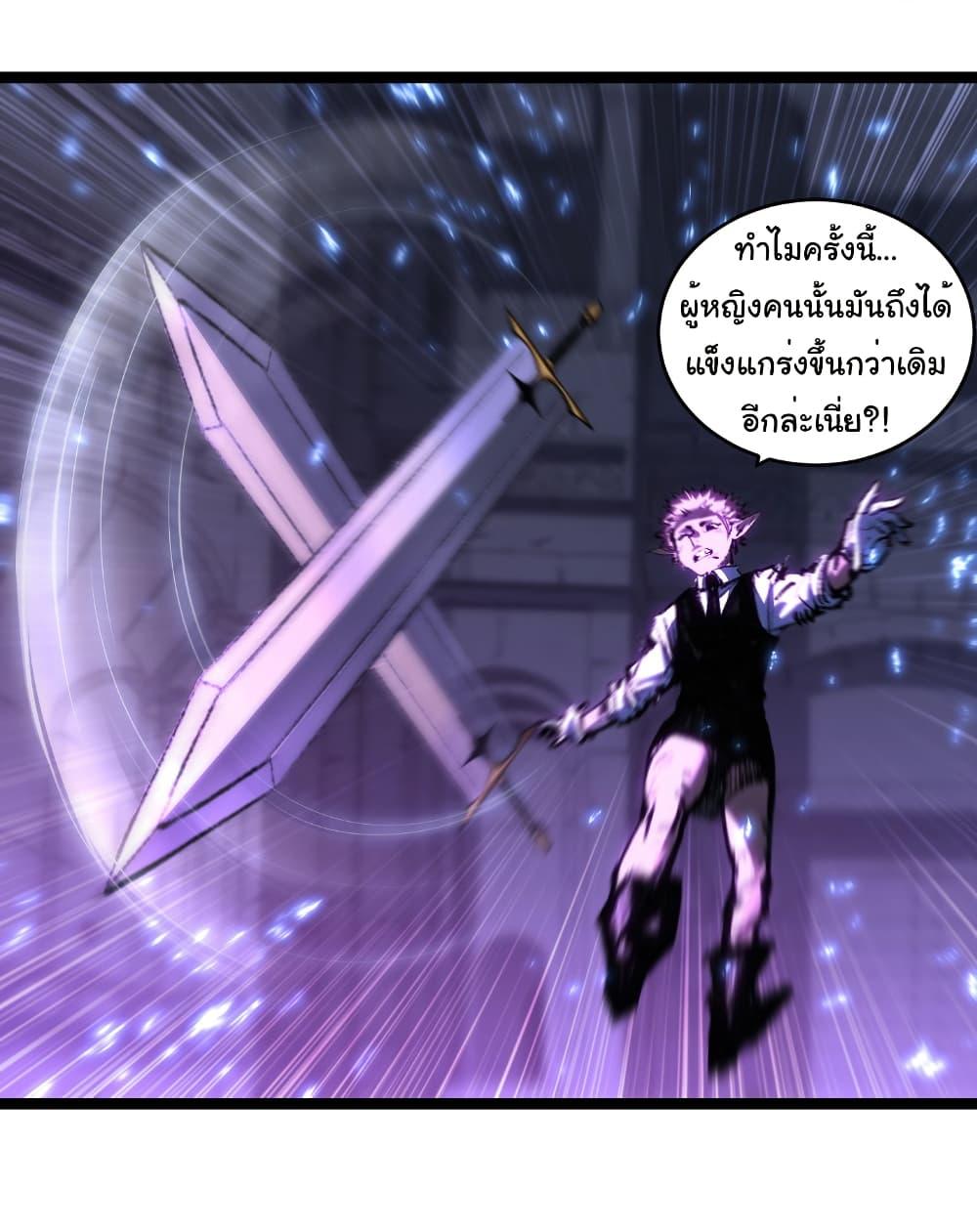 Manga-lc-com อ่านมังงะ อ่านการ์ตูน ออนไลน์ ฟรี I’m The Boss in Magic Moon ตอนที่ 1 2 3 4 5 6 7 8 9 10 11 12 13 14 ฟรี ไม่มีโฆษณา Manga-lc - อ่าน มังงะ อ่าน การ์ตูน ออนไลน์ อ่านมังงะ ฟรี