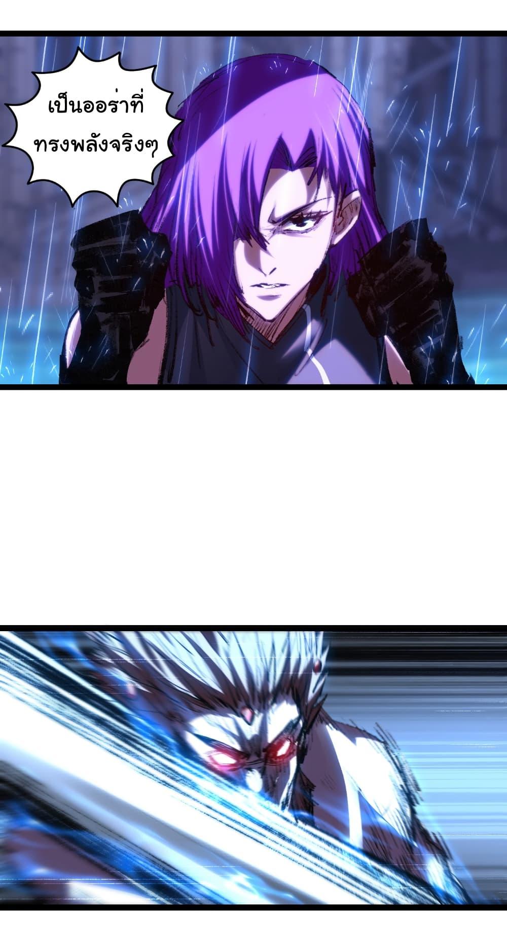 Manga-lc-com อ่านมังงะ อ่านการ์ตูน ออนไลน์ ฟรี I’m The Boss in Magic Moon ตอนที่ 1 2 3 4 5 6 7 8 9 10 11 12 13 14 ฟรี ไม่มีโฆษณา Manga-lc - อ่าน มังงะ อ่าน การ์ตูน ออนไลน์ อ่านมังงะ ฟรี