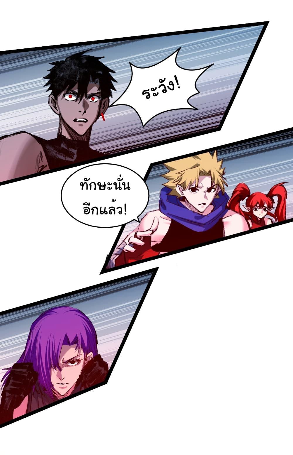 Manga-lc-com อ่านมังงะ อ่านการ์ตูน ออนไลน์ ฟรี I’m The Boss in Magic Moon ตอนที่ 1 2 3 4 5 6 7 8 9 10 11 12 13 14 ฟรี ไม่มีโฆษณา Manga-lc - อ่าน มังงะ อ่าน การ์ตูน ออนไลน์ อ่านมังงะ ฟรี