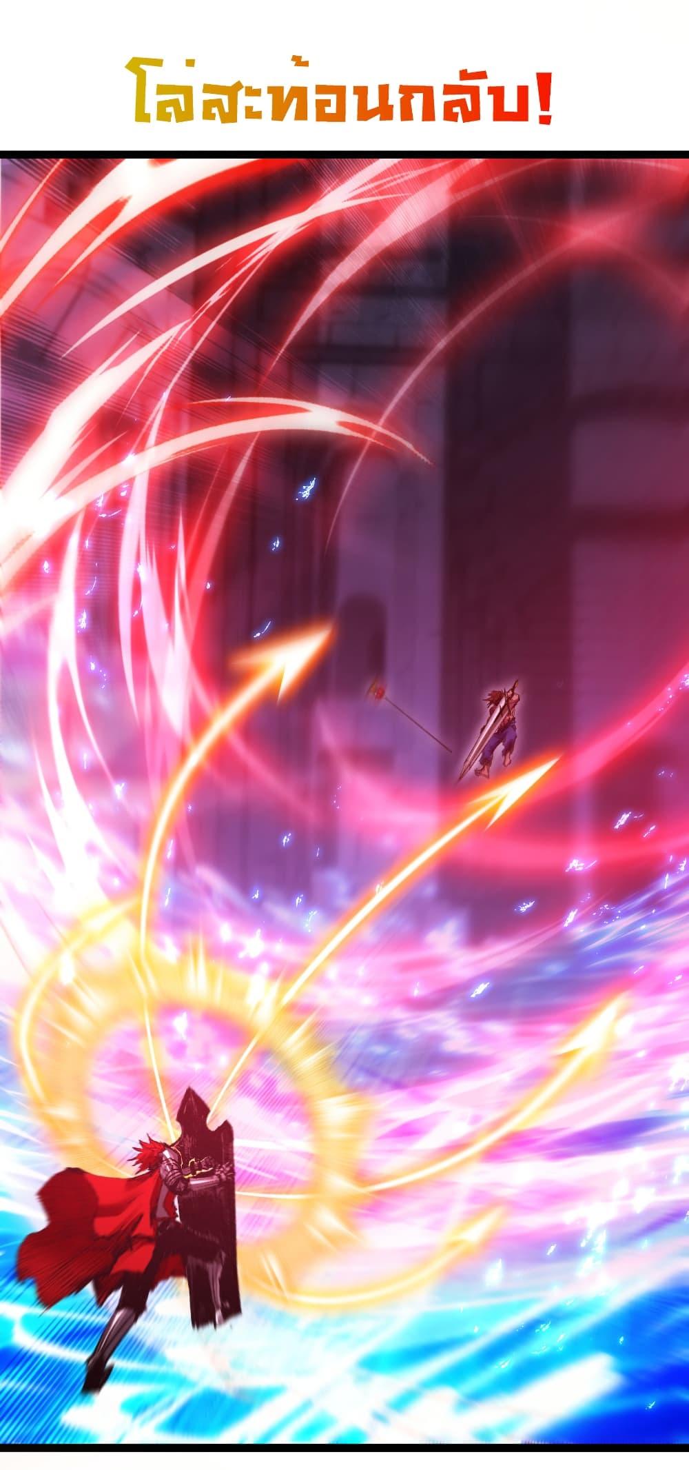 Manga-lc-com อ่านมังงะ อ่านการ์ตูน ออนไลน์ ฟรี I’m The Boss in Magic Moon ตอนที่ 1 2 3 4 5 6 7 8 9 10 11 12 13 14 ฟรี ไม่มีโฆษณา Manga-lc - อ่าน มังงะ อ่าน การ์ตูน ออนไลน์ อ่านมังงะ ฟรี