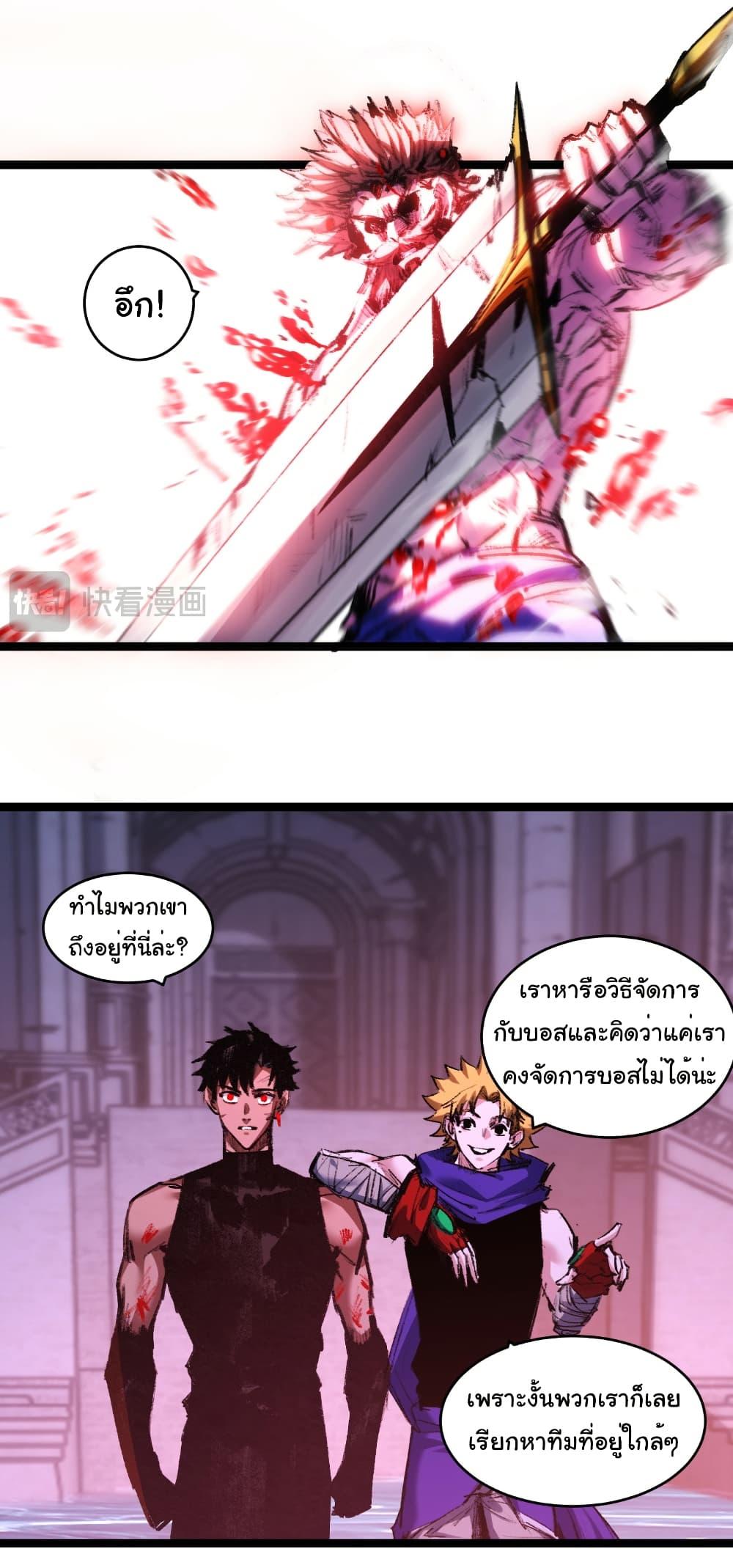 Manga-lc-com อ่านมังงะ อ่านการ์ตูน ออนไลน์ ฟรี I’m The Boss in Magic Moon ตอนที่ 1 2 3 4 5 6 7 8 9 10 11 12 13 14 ฟรี ไม่มีโฆษณา Manga-lc - อ่าน มังงะ อ่าน การ์ตูน ออนไลน์ อ่านมังงะ ฟรี