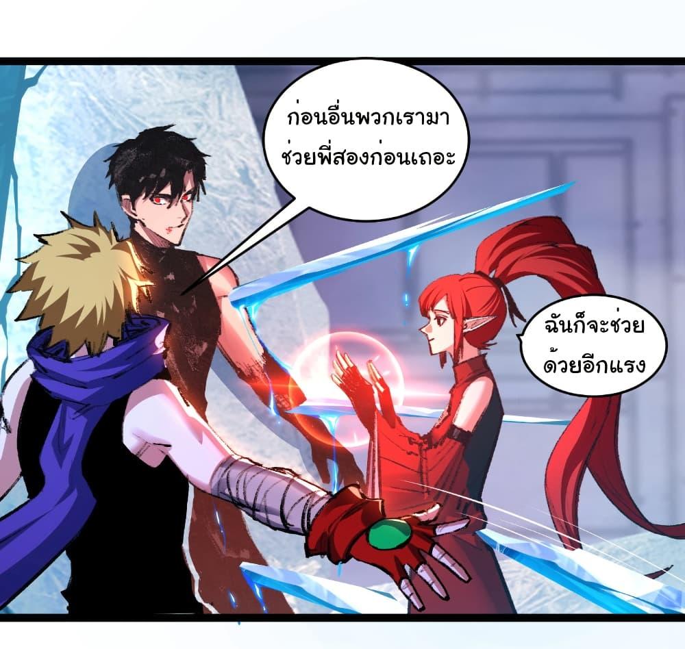 Manga-lc-com อ่านมังงะ อ่านการ์ตูน ออนไลน์ ฟรี I’m The Boss in Magic Moon ตอนที่ 1 2 3 4 5 6 7 8 9 10 11 12 13 14 ฟรี ไม่มีโฆษณา Manga-lc - อ่าน มังงะ อ่าน การ์ตูน ออนไลน์ อ่านมังงะ ฟรี