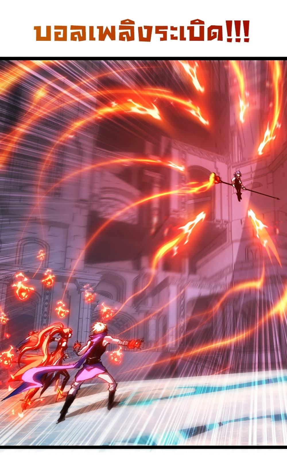 Manga-lc-com อ่านมังงะ อ่านการ์ตูน ออนไลน์ ฟรี I’m The Boss in Magic Moon ตอนที่ 1 2 3 4 5 6 7 8 9 10 11 12 13 14 ฟรี ไม่มีโฆษณา Manga-lc - อ่าน มังงะ อ่าน การ์ตูน ออนไลน์ อ่านมังงะ ฟรี