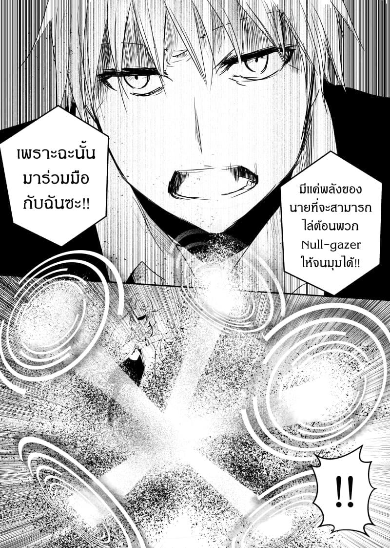 Manga-lc-com อ่านมังงะ อ่านการ์ตูน ออนไลน์ ฟรี Path A waY ตอนที่ 1 2 3 4 5 6 7 8 9 10 11 12 13 14 ฟรี ไม่มีโฆษณา Manga-lc - อ่าน มังงะ อ่าน การ์ตูน ออนไลน์ อ่านมังงะ ฟรี