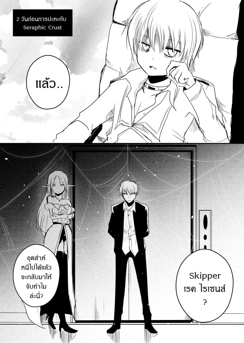 Manga-lc-com อ่านมังงะ อ่านการ์ตูน ออนไลน์ ฟรี Path A waY ตอนที่ 1 2 3 4 5 6 7 8 9 10 11 12 13 14 ฟรี ไม่มีโฆษณา Manga-lc - อ่าน มังงะ อ่าน การ์ตูน ออนไลน์ อ่านมังงะ ฟรี