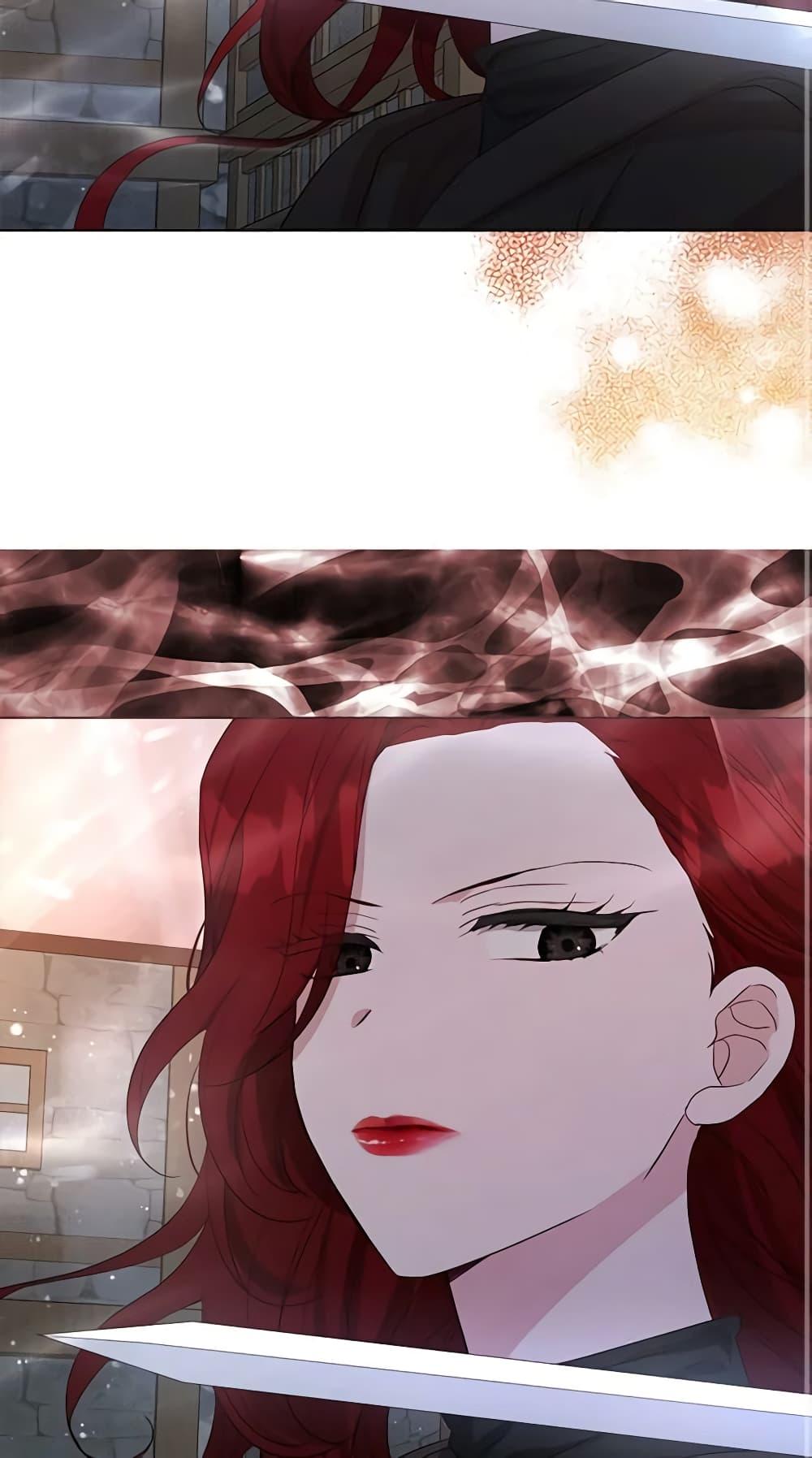 Manga-lc-com อ่านมังงะ อ่านการ์ตูน ออนไลน์ ฟรี Seduce the Villain’s Father ตอนที่ 1 2 3 4 5 6 7 8 9 10 11 12 13 14 ฟรี ไม่มีโฆษณา Manga-lc - อ่าน มังงะ อ่าน การ์ตูน ออนไลน์ อ่านมังงะ ฟรี