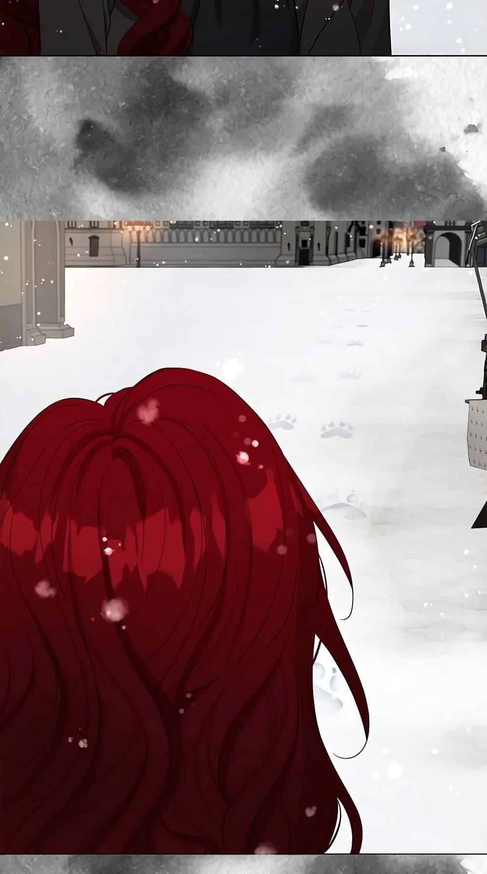 Manga-lc-com อ่านมังงะ อ่านการ์ตูน ออนไลน์ ฟรี Seduce the Villain’s Father ตอนที่ 1 2 3 4 5 6 7 8 9 10 11 12 13 14 ฟรี ไม่มีโฆษณา Manga-lc - อ่าน มังงะ อ่าน การ์ตูน ออนไลน์ อ่านมังงะ ฟรี
