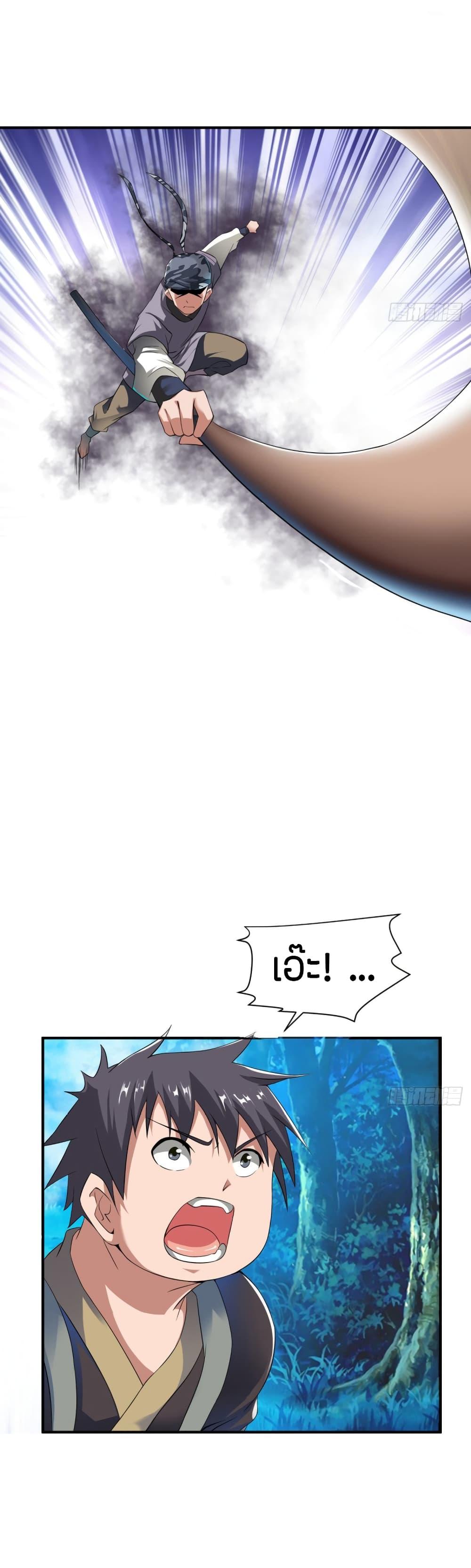 Manga-lc-com อ่านมังงะ อ่านการ์ตูน ออนไลน์ ฟรี The Legendary Tripod ตอนที่ 1 2 3 4 5 6 7 8 9 10 11 12 13 14 ฟรี ไม่มีโฆษณา Manga-lc - อ่าน มังงะ อ่าน การ์ตูน ออนไลน์ อ่านมังงะ ฟรี