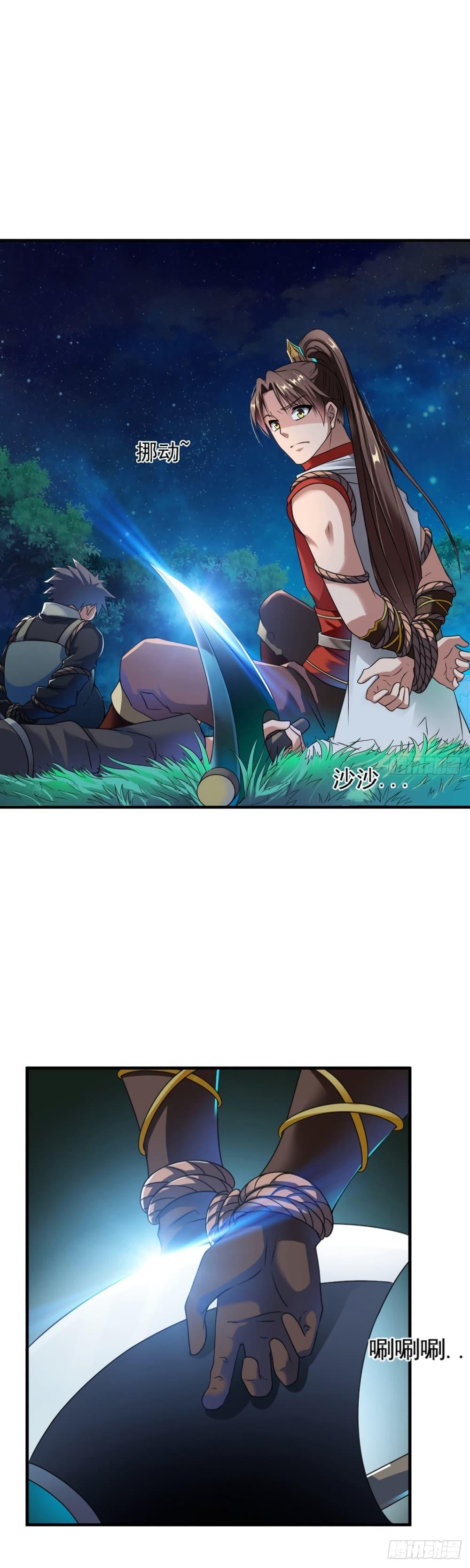 Manga-lc-com อ่านมังงะ อ่านการ์ตูน ออนไลน์ ฟรี The Legendary Tripod ตอนที่ 1 2 3 4 5 6 7 8 9 10 11 12 13 14 ฟรี ไม่มีโฆษณา Manga-lc - อ่าน มังงะ อ่าน การ์ตูน ออนไลน์ อ่านมังงะ ฟรี