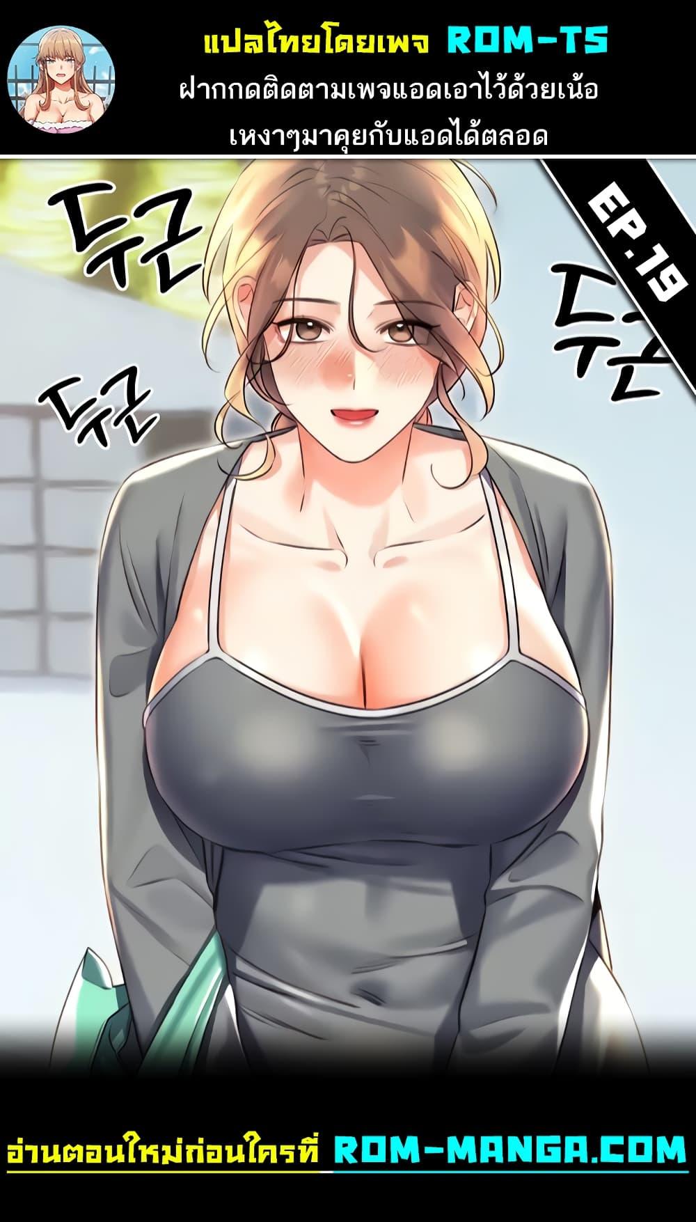 Doujin-Lc- อ่าน โดจิน มังฮวา เกาหลี ญี่ปุ่น จีน แปลไทย Lottery Ticket ตอนที่ 1 2 3 4 5 6 7 8 9 10 11 12 13 14 ฟรี ไม่มีโฆษณา อ่าน โดจิน Manhwa เกาหลี ญี่ปุ่น จีน เรามีครบ คัดมาให้เน้นๆ โดจิน 18+ รับประกันความฟินโดย  Doujin Lc