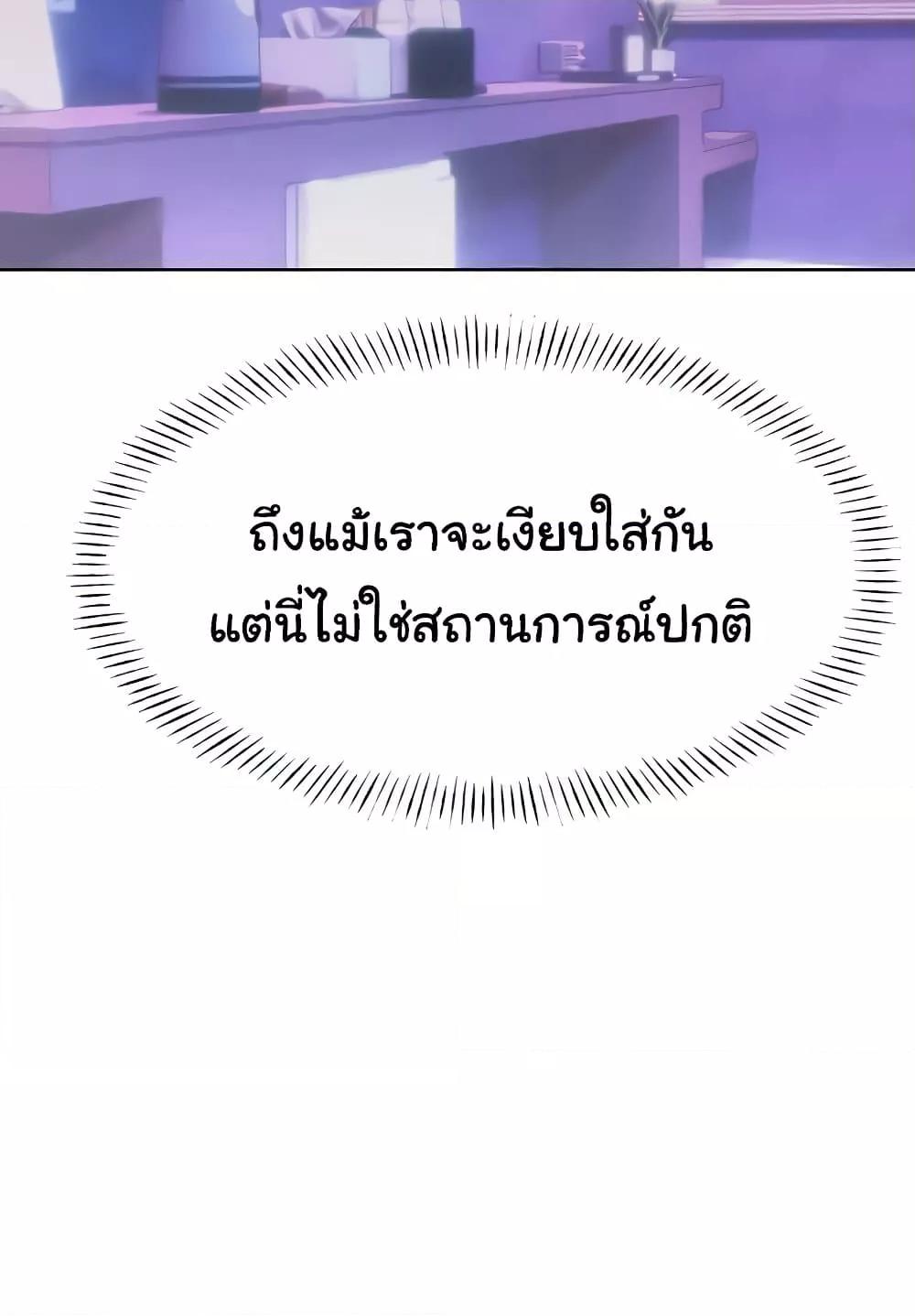 Doujin-Lc- อ่าน โดจิน มังฮวา เกาหลี ญี่ปุ่น จีน แปลไทย Lottery Ticket ตอนที่ 1 2 3 4 5 6 7 8 9 10 11 12 13 14 ฟรี ไม่มีโฆษณา อ่าน โดจิน Manhwa เกาหลี ญี่ปุ่น จีน เรามีครบ คัดมาให้เน้นๆ โดจิน 18+ รับประกันความฟินโดย  Doujin Lc