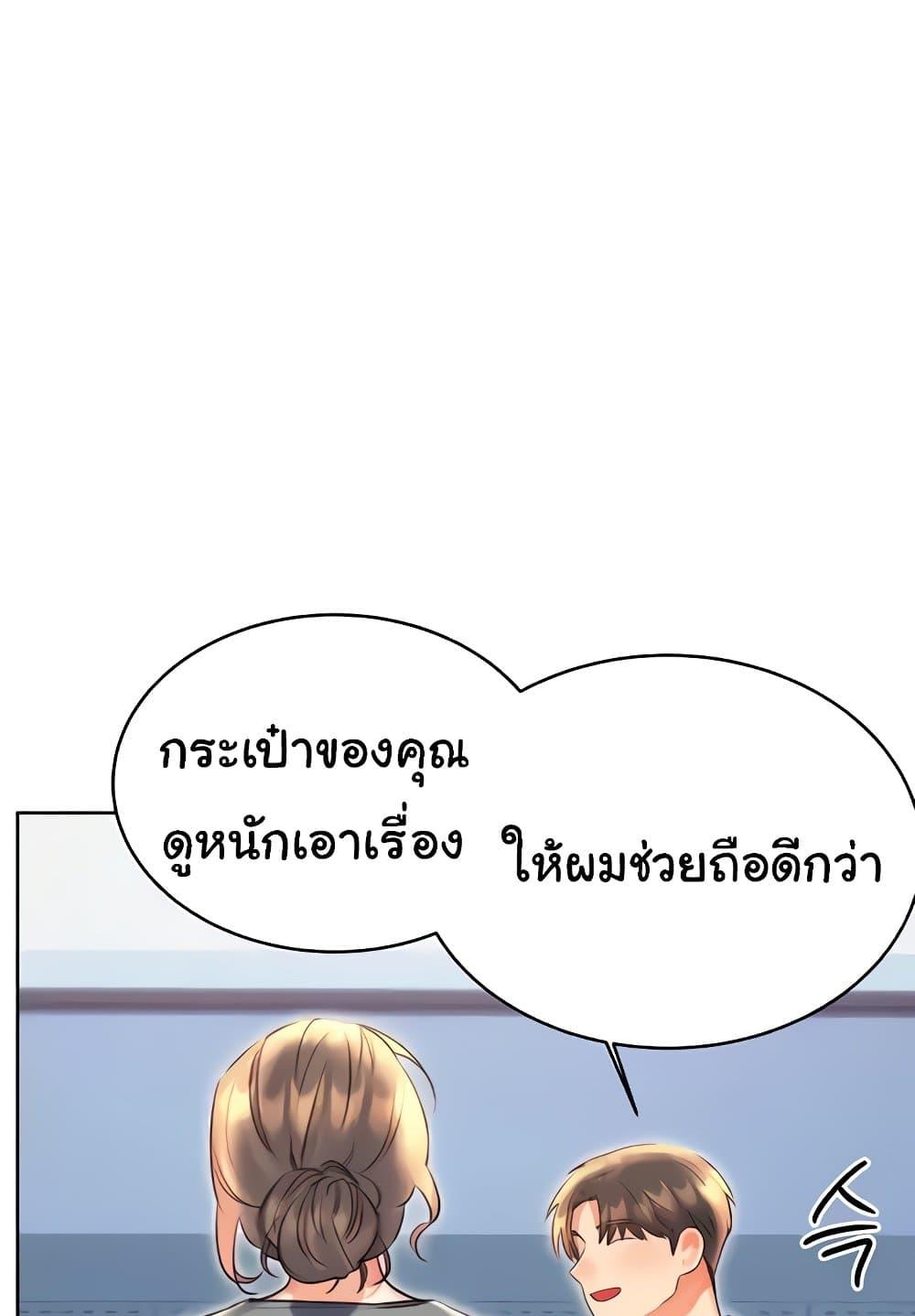 Doujin-Lc- อ่าน โดจิน มังฮวา เกาหลี ญี่ปุ่น จีน แปลไทย Lottery Ticket ตอนที่ 1 2 3 4 5 6 7 8 9 10 11 12 13 14 ฟรี ไม่มีโฆษณา อ่าน โดจิน Manhwa เกาหลี ญี่ปุ่น จีน เรามีครบ คัดมาให้เน้นๆ โดจิน 18+ รับประกันความฟินโดย  Doujin Lc