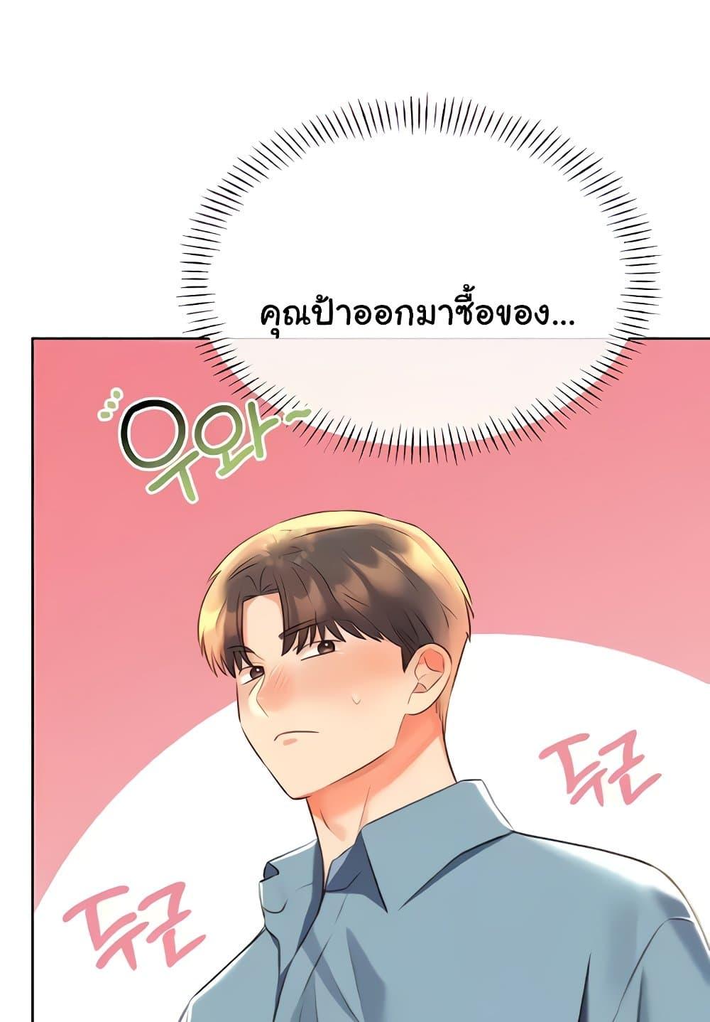 Doujin-Lc- อ่าน โดจิน มังฮวา เกาหลี ญี่ปุ่น จีน แปลไทย Lottery Ticket ตอนที่ 1 2 3 4 5 6 7 8 9 10 11 12 13 14 ฟรี ไม่มีโฆษณา อ่าน โดจิน Manhwa เกาหลี ญี่ปุ่น จีน เรามีครบ คัดมาให้เน้นๆ โดจิน 18+ รับประกันความฟินโดย  Doujin Lc