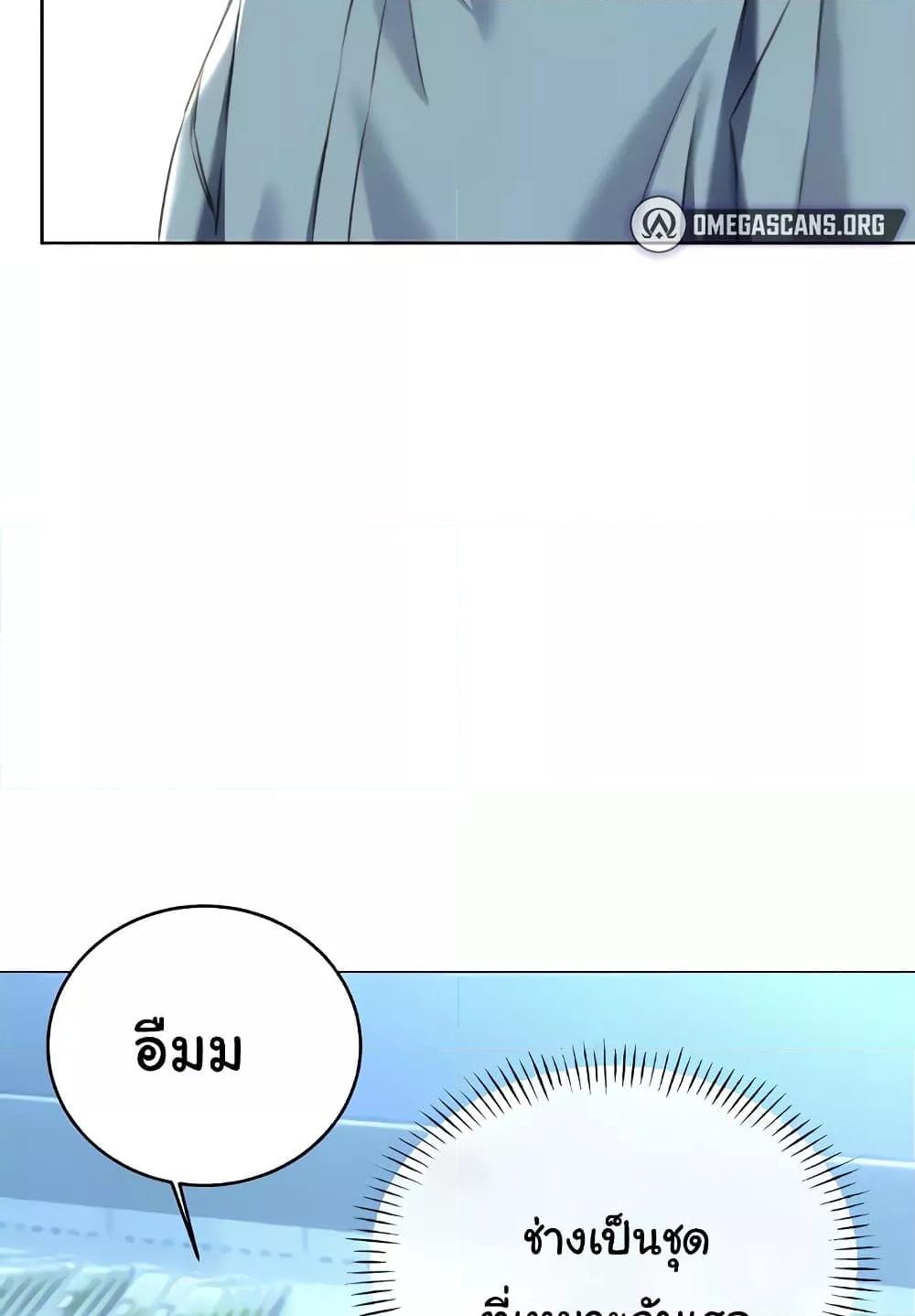Doujin-Lc- อ่าน โดจิน มังฮวา เกาหลี ญี่ปุ่น จีน แปลไทย Lottery Ticket ตอนที่ 1 2 3 4 5 6 7 8 9 10 11 12 13 14 ฟรี ไม่มีโฆษณา อ่าน โดจิน Manhwa เกาหลี ญี่ปุ่น จีน เรามีครบ คัดมาให้เน้นๆ โดจิน 18+ รับประกันความฟินโดย  Doujin Lc