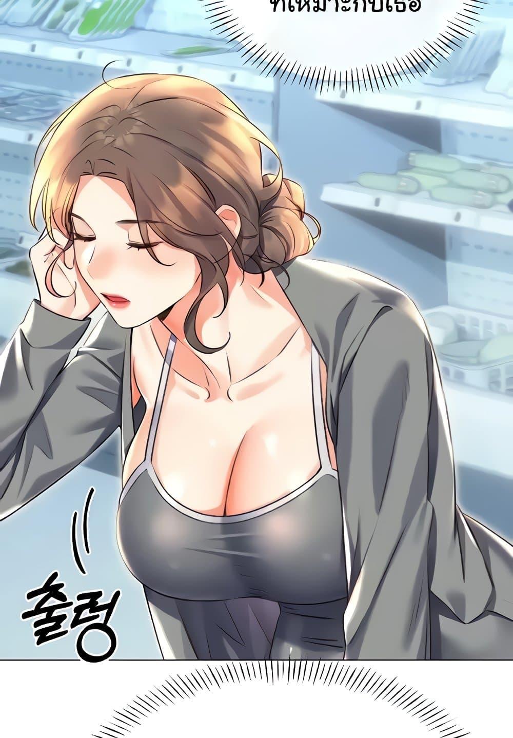 Doujin-Lc- อ่าน โดจิน มังฮวา เกาหลี ญี่ปุ่น จีน แปลไทย Lottery Ticket ตอนที่ 1 2 3 4 5 6 7 8 9 10 11 12 13 14 ฟรี ไม่มีโฆษณา อ่าน โดจิน Manhwa เกาหลี ญี่ปุ่น จีน เรามีครบ คัดมาให้เน้นๆ โดจิน 18+ รับประกันความฟินโดย  Doujin Lc