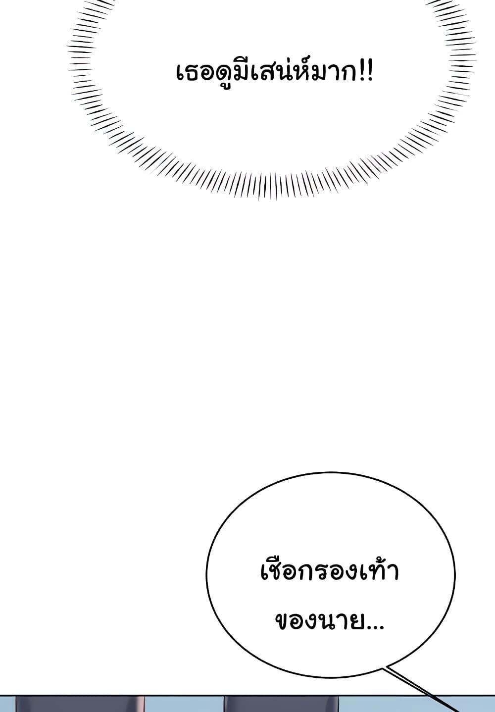 Doujin-Lc- อ่าน โดจิน มังฮวา เกาหลี ญี่ปุ่น จีน แปลไทย Lottery Ticket ตอนที่ 1 2 3 4 5 6 7 8 9 10 11 12 13 14 ฟรี ไม่มีโฆษณา อ่าน โดจิน Manhwa เกาหลี ญี่ปุ่น จีน เรามีครบ คัดมาให้เน้นๆ โดจิน 18+ รับประกันความฟินโดย  Doujin Lc