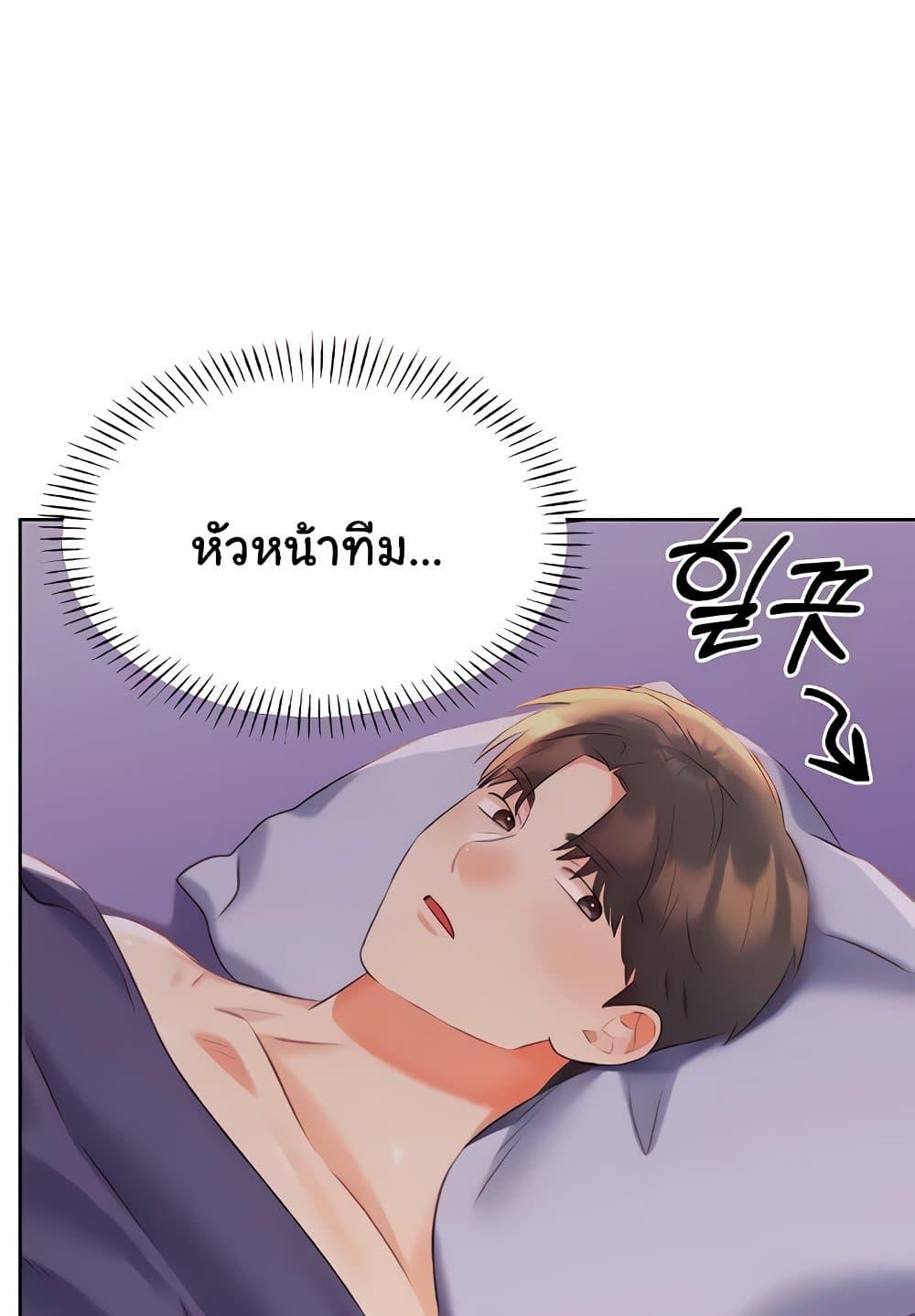 Doujin-Lc- อ่าน โดจิน มังฮวา เกาหลี ญี่ปุ่น จีน แปลไทย Lottery Ticket ตอนที่ 1 2 3 4 5 6 7 8 9 10 11 12 13 14 ฟรี ไม่มีโฆษณา อ่าน โดจิน Manhwa เกาหลี ญี่ปุ่น จีน เรามีครบ คัดมาให้เน้นๆ โดจิน 18+ รับประกันความฟินโดย  Doujin Lc