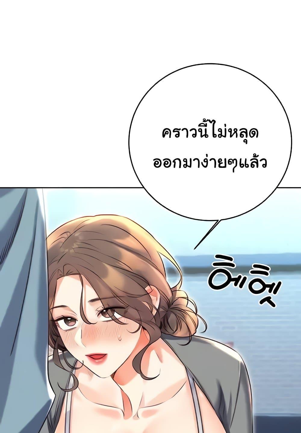 Doujin-Lc- อ่าน โดจิน มังฮวา เกาหลี ญี่ปุ่น จีน แปลไทย Lottery Ticket ตอนที่ 1 2 3 4 5 6 7 8 9 10 11 12 13 14 ฟรี ไม่มีโฆษณา อ่าน โดจิน Manhwa เกาหลี ญี่ปุ่น จีน เรามีครบ คัดมาให้เน้นๆ โดจิน 18+ รับประกันความฟินโดย  Doujin Lc