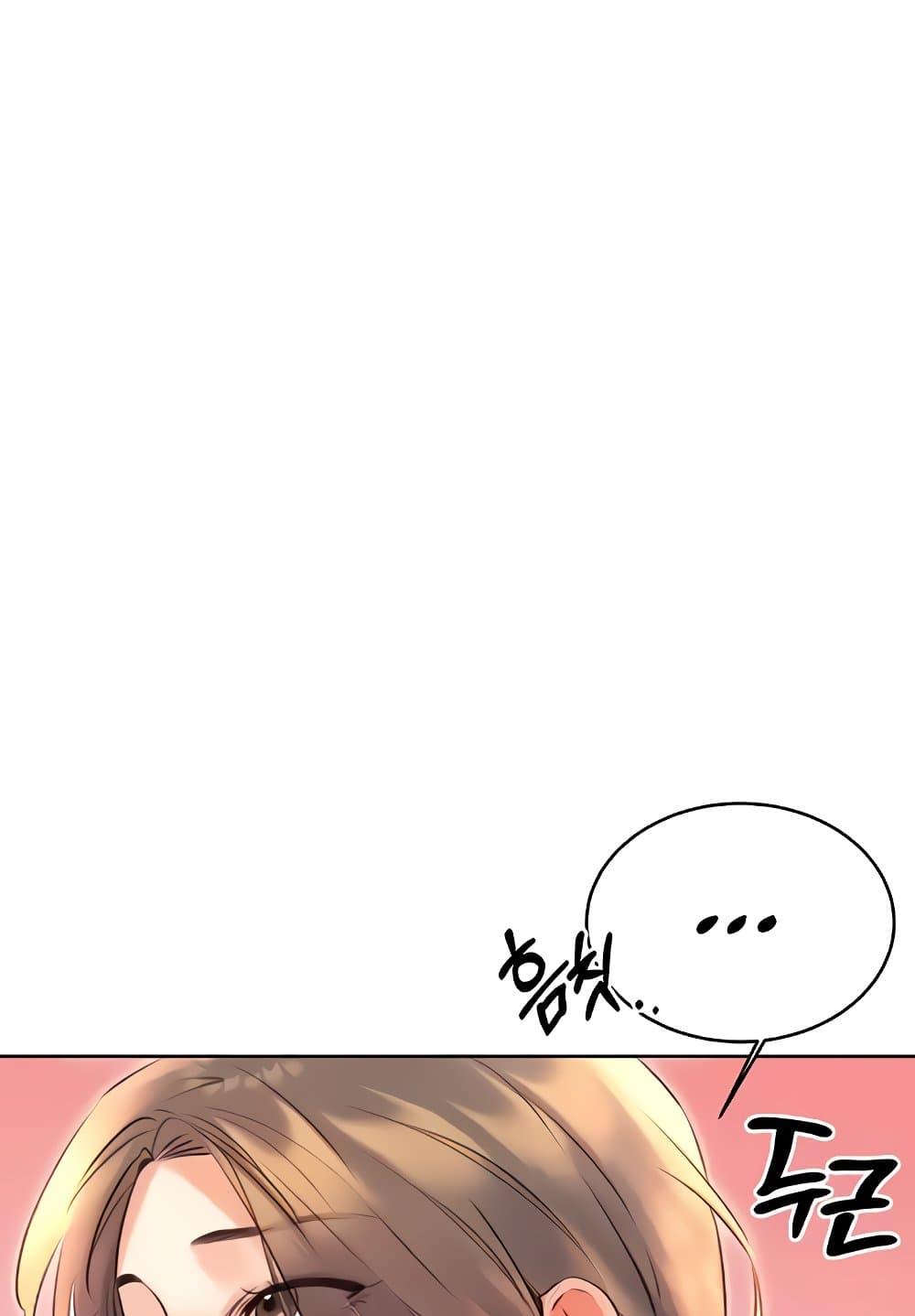 Doujin-Lc- อ่าน โดจิน มังฮวา เกาหลี ญี่ปุ่น จีน แปลไทย Lottery Ticket ตอนที่ 1 2 3 4 5 6 7 8 9 10 11 12 13 14 ฟรี ไม่มีโฆษณา อ่าน โดจิน Manhwa เกาหลี ญี่ปุ่น จีน เรามีครบ คัดมาให้เน้นๆ โดจิน 18+ รับประกันความฟินโดย  Doujin Lc