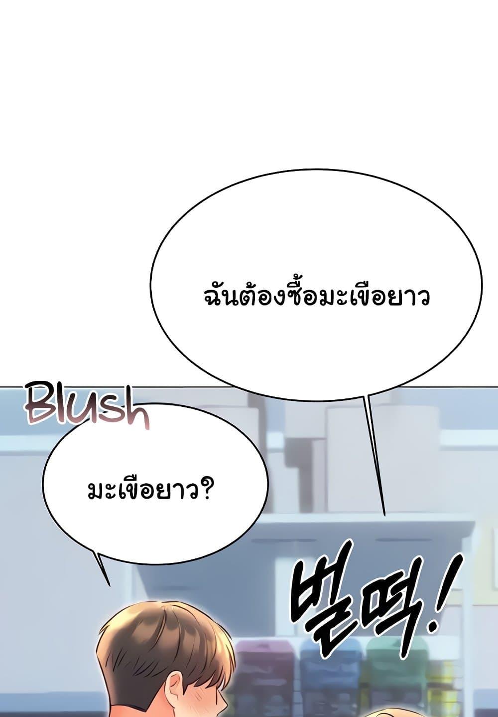 Doujin-Lc- อ่าน โดจิน มังฮวา เกาหลี ญี่ปุ่น จีน แปลไทย Lottery Ticket ตอนที่ 1 2 3 4 5 6 7 8 9 10 11 12 13 14 ฟรี ไม่มีโฆษณา อ่าน โดจิน Manhwa เกาหลี ญี่ปุ่น จีน เรามีครบ คัดมาให้เน้นๆ โดจิน 18+ รับประกันความฟินโดย  Doujin Lc