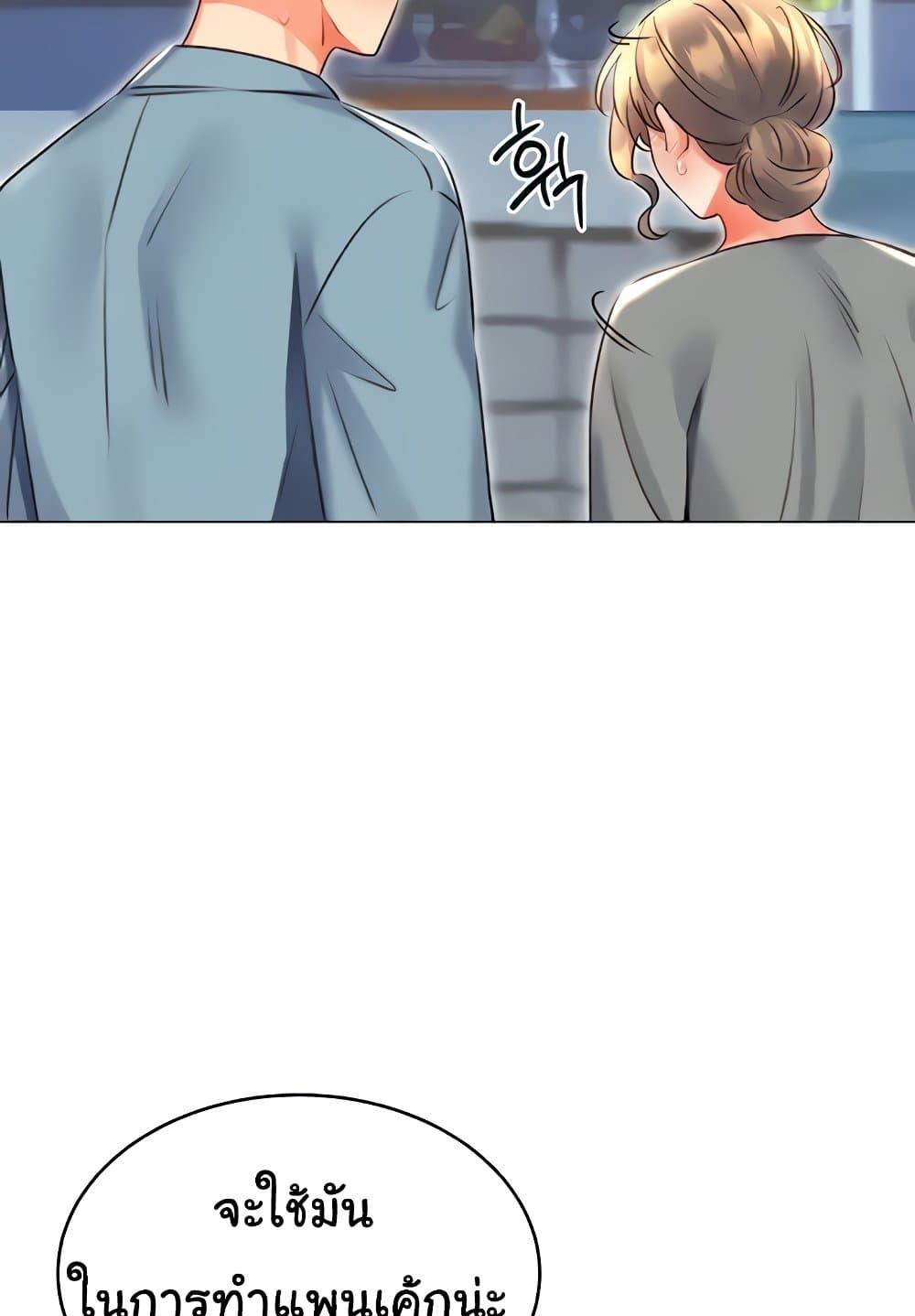 Doujin-Lc- อ่าน โดจิน มังฮวา เกาหลี ญี่ปุ่น จีน แปลไทย Lottery Ticket ตอนที่ 1 2 3 4 5 6 7 8 9 10 11 12 13 14 ฟรี ไม่มีโฆษณา อ่าน โดจิน Manhwa เกาหลี ญี่ปุ่น จีน เรามีครบ คัดมาให้เน้นๆ โดจิน 18+ รับประกันความฟินโดย  Doujin Lc