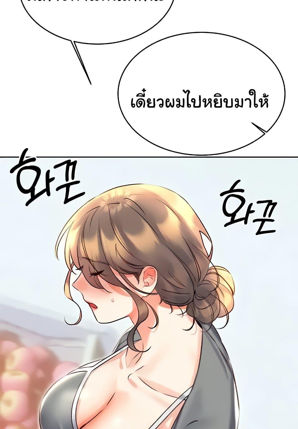 Doujin-Lc- อ่าน โดจิน มังฮวา เกาหลี ญี่ปุ่น จีน แปลไทย Lottery Ticket ตอนที่ 1 2 3 4 5 6 7 8 9 10 11 12 13 14 ฟรี ไม่มีโฆษณา อ่าน โดจิน Manhwa เกาหลี ญี่ปุ่น จีน เรามีครบ คัดมาให้เน้นๆ โดจิน 18+ รับประกันความฟินโดย  Doujin Lc