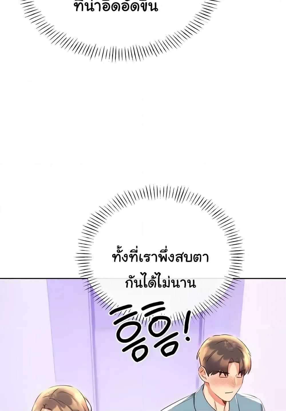 Doujin-Lc- อ่าน โดจิน มังฮวา เกาหลี ญี่ปุ่น จีน แปลไทย Lottery Ticket ตอนที่ 1 2 3 4 5 6 7 8 9 10 11 12 13 14 ฟรี ไม่มีโฆษณา อ่าน โดจิน Manhwa เกาหลี ญี่ปุ่น จีน เรามีครบ คัดมาให้เน้นๆ โดจิน 18+ รับประกันความฟินโดย  Doujin Lc