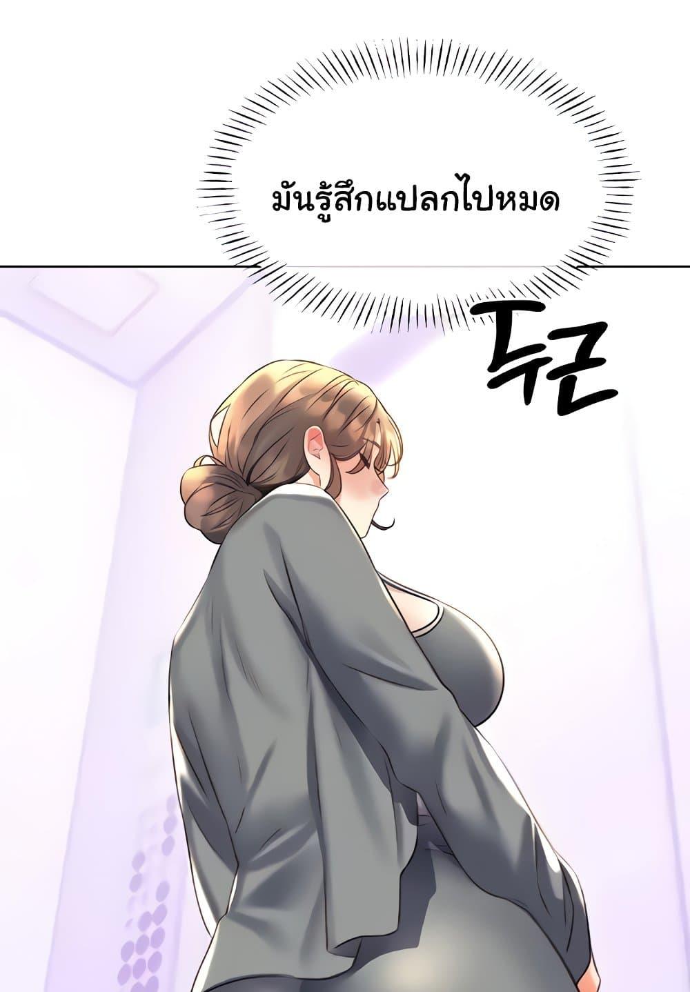 Doujin-Lc- อ่าน โดจิน มังฮวา เกาหลี ญี่ปุ่น จีน แปลไทย Lottery Ticket ตอนที่ 1 2 3 4 5 6 7 8 9 10 11 12 13 14 ฟรี ไม่มีโฆษณา อ่าน โดจิน Manhwa เกาหลี ญี่ปุ่น จีน เรามีครบ คัดมาให้เน้นๆ โดจิน 18+ รับประกันความฟินโดย  Doujin Lc