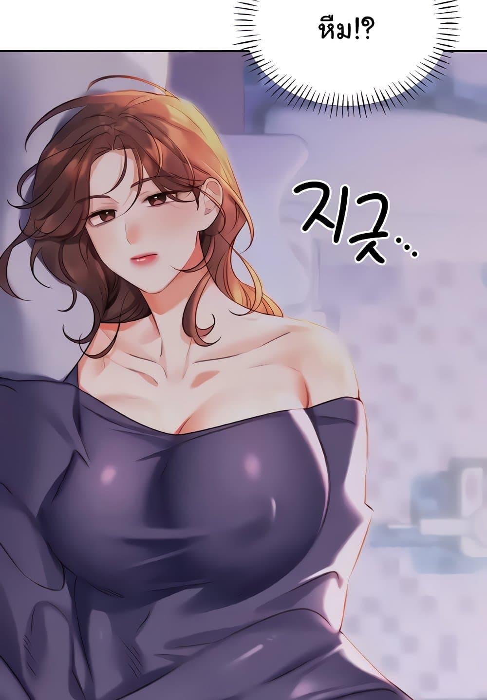 Doujin-Lc- อ่าน โดจิน มังฮวา เกาหลี ญี่ปุ่น จีน แปลไทย Lottery Ticket ตอนที่ 1 2 3 4 5 6 7 8 9 10 11 12 13 14 ฟรี ไม่มีโฆษณา อ่าน โดจิน Manhwa เกาหลี ญี่ปุ่น จีน เรามีครบ คัดมาให้เน้นๆ โดจิน 18+ รับประกันความฟินโดย  Doujin Lc